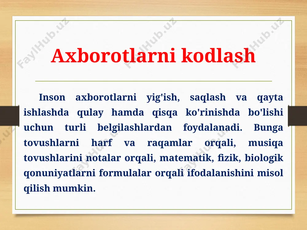 rinishga ega bo'ladi. bir tomondan, morze usulida belgilarning turli boshqa belgilar bilan hamda ularning bir nechtasi bilan ifodalanishi mazkur usulning keng qo'llanilishiga to'siqlik qilsa, ikkinchi tomondan, uning faqat ikki belgi - nuqta va tiredan iboratligi uni texnik vositalarda qo'llash imkonini beradi. morze usuli notekis kodlash usuliga, quyidagi usullar tekis kodlash usuliga misol bo'ladi. axborotni kodlashning yana bir eng sodda usuli - bizga ma'lum bo'lgan alifbodagi harflarni ularning tartibini ko'rsatuvchi sonlar bilan almashtirishdan iborat: image5.png image6.png image7.jpeg image8.jpeg image9.jpeg image3.png image4.png /docprops/thumbnail.jpeg