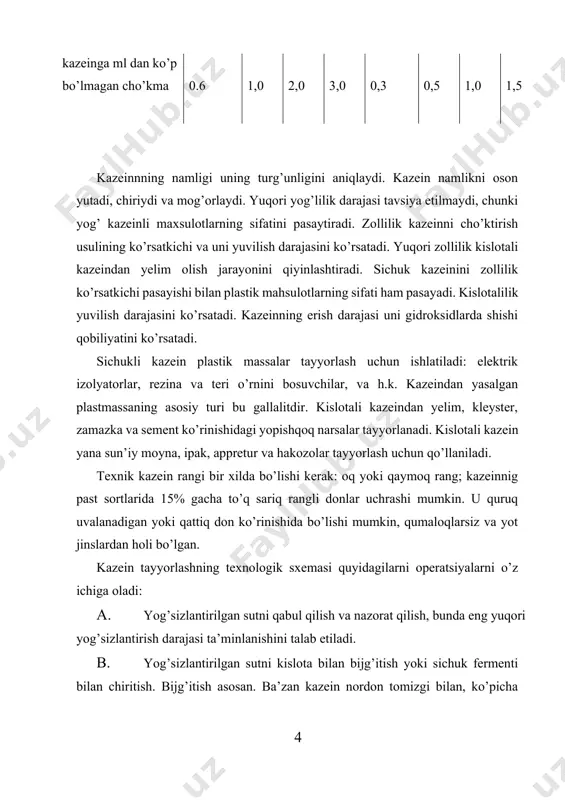 zardob yoki bug’li vannadan o’tkaziladi. qayta ishlash va qaynatish usuliga qarab kazein oddiy, donador va ejektorli usullarga bo’linadi. g. zardob ajratilishi va yuvish. zardobni sifon yordamida yoki serpyankadan ishqalash orqali ajratiladi. donlarni qolgan zardobini ko’p marta suv bilan yuviladi. d. kazeinni suvsizlantirish va kazein xom-ashyosini olish. suvsizlantirish maxsus sentrafugalarda yoki pressda amalga oshiriladi. kazein xom-ashyoning namlik saqlashi 80 dan 55-60% gacha tushadi. e. kazeinni maydalash. maydalash toshlardan tozalovchi mashinalarda yoki sitoga ishqalash orqali amalga oshiriladi. bunda quritgichlarda kazeinni bir xil qurishiga erishiladi. j. kazeinni quritish. kazeinni oxirgi quritish turli konsistensiyali kazein quritgichlarda yoki quyoshda amalga amalga oshiriladi, bunda standart namlikka erishilguncha olib boriladi. z. kazeinni qadoqlash va markirovka qilish. standart talablarga javob berishi tekshirilgandan so’ng tayyor mahsulot qoplarga, bochkalarga yoki yashiklarga qadoqlanadi va markirovkalanadi. o’xshash uskunalar tavsifi oziq – ovqat sanoatida turli tipdagi quritish apparatlari ishlatiladi. ular bir – biridan turli belgilari bilan farq qiladi. nam materialga issiqlik berish usuliga …