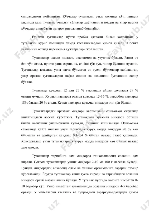 и. картошка нисбатан салқин об-ҳаво шароитида яхши ривожланади. туганакдаги кўзчаларда, жойлашган куртаклар 3-6 0с кўкара бошлайди. туганаклар 7-12 °с тезроқ ривожланади, 20 0с жадал ўсади. унинг илдизлари ҳарорат 7 0с кам бўлмагандагина ҳосил бўлади. шунинг учун уни тупроқни 10 см чуқурлигида ҳарорат 7-8 0с экиб бошлайди. кўкартирилган туганаклар ўтказилгандан кейин экиш-униб чиқиш даври 14-18 кун, кўкартирилмаганлари учун 20-30 кунни ташкил этади. ўртача ҳарорат 10-18 0с бўлганда ўртача суткалик ҳарорат йиғиндиси 243-316 0с ташкил қилади. жуда паст ёки юқори ҳароратда кўкариш жадаллиги пасаяди. ҳарорат 3-5 ва 31-35 0с уларнинг ўсиши ва ривожланиши тўхтайди, 1-1,5 ва 35-40 0с куртаклар, туганаклар зарарланади. (писарев б. а.). совуқ тупроқда уруғлик туганакларнинг узоқ туриб қолиши илдиз ва ер усти массаси ҳосил бўлмасдан, туганаклардаги заҳира моддалар ҳисобига янги туганаклар ҳосил қилиши мумкин. бундай ҳолат туганаклар совуқ, сернам ёки қуруқ ҳарорати 25-30 0с юқори тупроқларга экилганда кузатилади. майсаларни ривожланиши учун салқин, сернам об-ҳаво зарур. улар жазирама иссиқ ва …