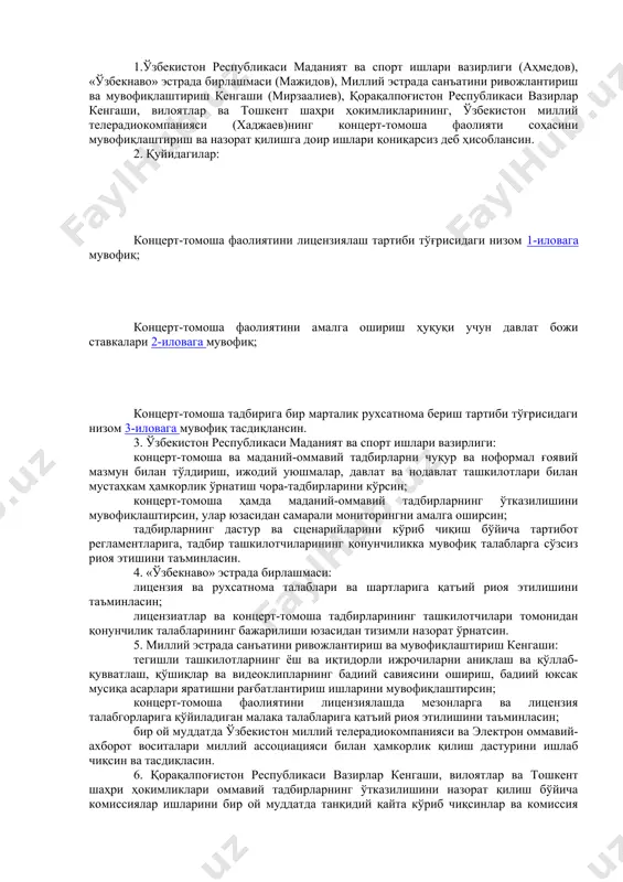 nada takomillashtirish chora-tadbirlari to'g'risida» 2014 yil 29 iyuldagi 205-son qarori talablariga to'liq rioya etilmayapti. o'zbekiston milliy teleradiokompaniyasining televidenie va radio dasturlarining yuqori badiiy darajasini ta'minlashga doir ishlari etarli emas, azaliy ma'naviy-madaniy qadriyatlarga va milliy urf-odatlarga muvofiq bo'lmagan, kamol topayotgan avlodni ma'naviy-axloqiy tarbiyalashga salbiy ta'sir ko'rsatadigan qo'shiqlar va videokliplarning efirga chiqishiga yo'l qo'yilmoqda. ushbu holatlar madaniy-tomosha tadbirlarini o'tkazish tartibining qo'pol tarzda buzilishiga, estrada ijrochilari tomonidan odob-axloq me'yorlariga rioya qilinmasligiga, ular tomonidan badiiy jihatdan sayoz musiqiy asarlarning ijro etilishiga olib kelmoqda. «faoliyatning ayrim turlarini litsenziyalash to'g'risida» hamda «tadbirkorlik faoliyati sohasidagi ruxsat berish tartib-taomillari to'g'risida»gi o'zbekiston respublikasi qonunlariga muvofiq, milliy musiqa san'atini yanada rivojlantirish, ushbu sohani rivojlantirish uchun shart-sharoitlar yaratish, badiiy jihatdan yuksak asarlarni targ'ib qilish, litsenziya talablari va shartlarini kuchaytirish orqali madaniy-tomosha tadbirlarini tashkil qilish va o'tkazishni tizimli ravishda tartibga solish, litsenziya talabgorlariga qo'yiladigan mezonlarni va malaka talablarini takomillashtirish, shuningdek litsenziatlarning aholiga madaniy xizmat ko'rsatish bo'yicha huquqlari va majburiyatlarini aniqlashtirish maqsadida vazirlar …