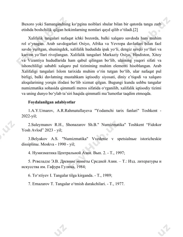 arab yozuvida shunday tangalarni zarb qilganlar. chunonchi, yangi tangalarda oldingi tangalardan farqli o‘laroq arab yozuvi bitilgan edi. asta-sekin bu yerlarda ham umumxalifalik tangalari — dirham va fels tangalar zarb qilina boshlangan. viii va ix asrlarda buxoro, samarqand, shosh (toshkent viloyati)da shunday tangalar zarb qilingan. yuqorida nomlari qayd qilingan shaharlardan tashqari vaqti-vaqti bilan tangalar zarb qilingan shaharlar ham bo‘lgan. masalan, muaskar ash-shash (shosh qal’asi) va o‘sha davrdagi farg‘ona poytaxti axsiket shunday shaharlardan hisoblanardi. arab xalifaligi tomonidan zarb qilingan tangalarning o‘zbekiston territoriyasida topilgan namunalari orasida kumush va mis tangalar ham uchraydi. qazilmalar vaqtida topilgan xalifalik dirhamlaridan tashqari eron va iroq singari mamlakatlarning shaharlarida zarb qilingan dirhamlar ham bor. mis tangalar zarb qilingan u yoki bu oblastning ichki bozori uchun xizmat qilgan. shuning uchun qazishmalar davrida faqat mahalliy tangalar topilgan xolos. mazkur tangalarda buxoro yoki samarqandning ko‘pgina noiblari shular bilan bir qatorda tanga zarb etishda boshchilik qilgan hokimlarning nomlari qayd qilib o‘tiladi.[2] xalifalik …