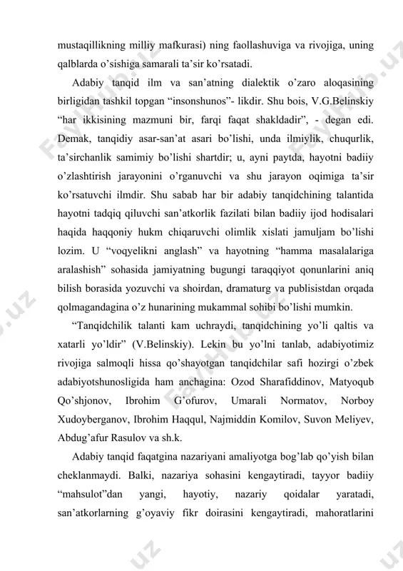 nun”), “mezon ul-avzon”ni olim sharafiddinov va izzat sulton, “majolis ul-nafois”ni suyuma g’aniyevalar nashrga tayyorladilar. bundan tashqari hamza hakimzoda niyoziy, oybek, h.olimjon, a.qahhor kabi san’atkorlarning mukammal asarlari to’plamining nashr etilgani-matnshunoslarimiz zahmatli mehnatining, tinimsiz izlanishining mevasidir. matnshunoslik fanining bo’limlaridan biri atribusiya (lat.attributio-nisbat bermoq) bo’lib, u muallifi noma’lum asarning yaratuvchisini, asar yozilgan joyni, uning qachon yozilgan vaqtini aniqlaydi. jumladan, xix asrning o’rtalarida ba’zi olimlar ingliz dramaturgi, jahon dramaturgiyasining tojdori vilyam shekspirning-mohir dramaturg bo’lganiga shubha bildirishgan. ularning fikrlaricha, v.shekspir-oddiy aktyor bo’lgan, shoh dramalar yaratishga qodir bo’lmagan. bunday shubhalar asossizligini atribusiya isbotlagan va v.shekspirning nomini, san’atini, mohirligini yanada ulug’lagan. “iliada” va “odisseya” eposlarining muallifi-gomer, “gul va navro’z” dostonining egasi-lutfiy ekanligi ham shu soha vakillarining izlanishlari natijasidir. kitobiyot (bibliografiya-yunoncha biblion-kitob, grapho-yozaman), turli-tuman asarlarning tematik va xronologik ro’yxatini tuzadi, ularning har biriga siqiq tarzda (kitob muallifi, kitobning nomi, xarakteri, nashriyoti, nashr etilgan yili, chop etilgan joyi, formati, hajmi, bahosi va sh.k.) izoh beradi, son-sanoqsiz adabiyotlar orasidan keragini …
