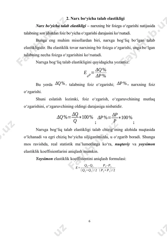 ing elastikligi ishlab chiqaruvchilarni bozor kon’yunkturasidagi ayrim omillarning o‘zgarishlariga nisbatan sezuvchanligini tahlil qilish uchun aksariyat hollarda narx bo‘yicha taklif elastikligi koeffisientidan foydalaniladi. narx bo‘yicha taklif elastikligi koeffisienti es – narxning bir foizga o‘zgarishi natijasida taklif hajmining son jihatidan foiz bo‘yicha o‘zgarishini bildiradi. bunday elastiklikning qiymati ijobiy bo‘ladi, chunki, ishlab chiqaruvchilar uchun yuqori narx ularni ko‘proq mahsulot ishlab chiqarishga rag‘batlantiradi. aniq tovarga bo‘lgan bozor taklifi alohida firmalarning individual takliflarining yig‘indisidan shakllanadi. buning natijasida bozordagi taklifning elastiklik hajmi alohida firmalarning bozordagi ulushi va ular taklifining elastiklikligiga bog‘liq. taklif elastikligini aniqlab beruvchi asosiy omillarga quyidagilarni kiritish mumkin: 1. ishga tushirilmagan ishlab chiqarish kuchlarining mavjudligi. o‘sib borayotgan talab ishlab chiqarish kuchlarini nisbatan tezroq ishga tushirish evaziga qondirilishi mumkin. 2. sotish uchun taklif qilinayotgan tovar va xizmatlarning turlari. tez o‘zgarib turadigan va bu jarayonda qo‘shimcha sarmoya talab qilmaydigan tovar, xizmatlar, texnologiya va ishlab chiqarish hajmlari boshqalarga nisbatan taklif elastikligi yuqoriroqdir. 3. tayyorlangan tovarni uzoq muddat …