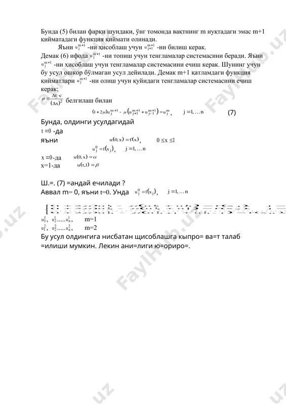 3.unknown _1006602313.unknown _1006599873.unknown _1006602210.unknown _1006602233.unknown _1006602170.unknown _1006599811.unknown _1006599831.unknown _1006598518.unknown _1006598088.unknown _1006598357.unknown _1006598415.unknown _1006598433.unknown _1006598382.unknown _1006598231.unknown _1006598291.unknown _1006598118.unknown _1006597286.unknown _1006597580.unknown _1006597821.unknown _1006597449.unknown _1006597070.unknown _1006597115.unknown _1006596931.unknown _1006595983.unknown _1006596245.unknown _1006596445.unknown _1006596584.unknown _1006596263.unknown _1006596109.unknown _1006596170.unknown _1006596097.unknown _1006595685.unknown _1006595774.unknown _1006595963.unknown _1006595737.unknown _1006595553.unknown _1006595603.unknown _1006595479.unknown