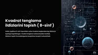 kvadrat tenglama ildizlarini topish ( 8-sinf ) — PPTX