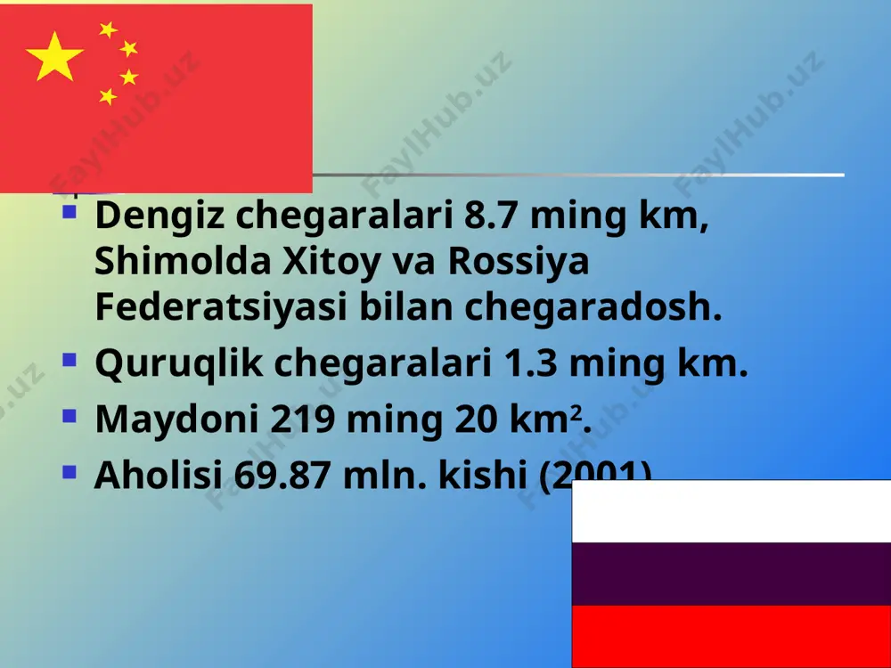 g yetishmasligi yuzaga keldi. * 1994-yilda kim ir sen vafot etgach, uning o’g’li kim chen ir prezidentlik lavozimini egalladi. 1994-yilda aholi jon boshiga 920 dollorlik yalpi ijtimoiy mahsulot ishlab chiqarildi. shunday bo’lsa-da, shimoliy koreya zo’r berib qurollanmoqda. hatto, o’z atom bombasi va uni mo’ljalga eltib qo’yuvchi vositalarga ega bo’lish imkoniyati reallikka aylanishga mumkinligi jahon hamjamiyatini tashvishga solmoqda. * 1993 yilning martida shimoliy koreya yadro qurolini tarqatmaslik haqidagi shartnomadan chiqdi. 1999 yilda o’rtacha uzunlikdagi raketani sinovdan o’tkazdi. u yaponiya hududi ustidan o’tib nihoyasiga yetdi. * janubiy koreya respublikasining gerbi va bayrog’i. yusufjon_axmedov@mail.ru * milliy bayramlari: 15 - avgust koreya ozodligi kuni (1945) 3 - oktabr davlatga asos solingan kun. * koreya respublikasi. (kr) (taehan, minguk) - uzoq sharqda, koreya yarim orolida, 38-paralleldan janubda joylashgan davlat. maydoni - 98.48 ming km2 aholisi - 47.904 mln. kishi (2001) poytaxti - seul shahri ma’muriy jihatdan 9 viloyat (province) va viloyat maqomidagi 2 shahar (seul …