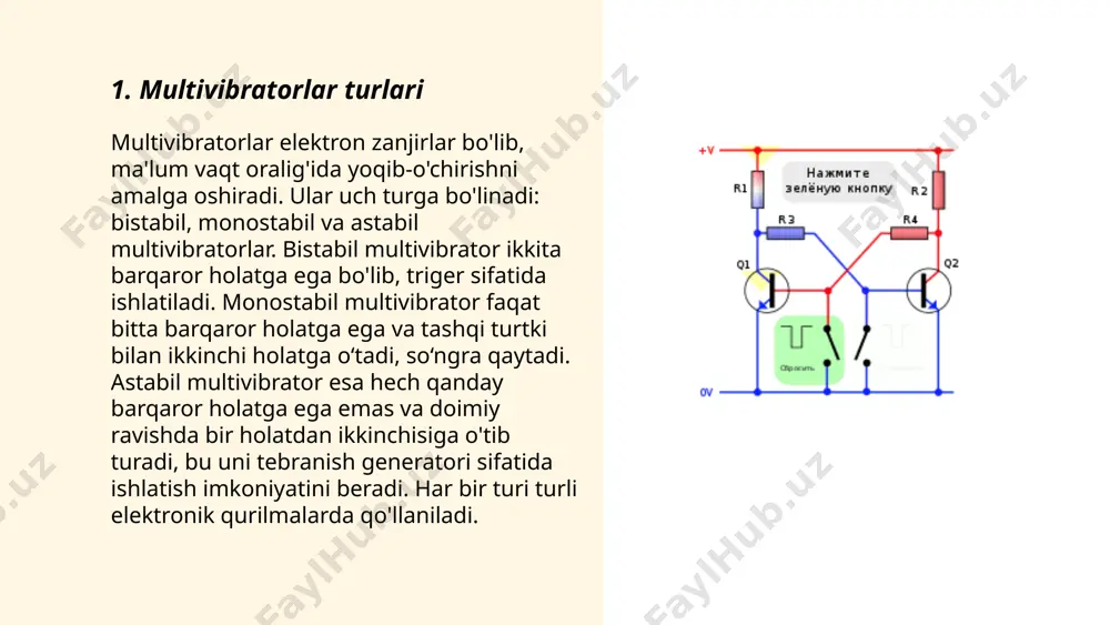 malarda ishonchli va samarali ishlashni ta'minlaydi. tranzistorlar odatda ikki xil ko‘rinishda bo‘ladi: bipolar va maydonli. bipolyar tranzistorlar n – p – n va p – n – p tuzilishga ega. multivibratorlarda tranzistorlar teskari bog‘lanish yordamida yagona barqaror holatga yetadi, resultaatda generator, o‘zgargich yoki kuchaytiruvchi sifatida ishlaydi. bunday qurilmalarning keng qamrovli qo‘llanilish sohalari: vaqt o‘tmasi dasturlash, chastota bo‘lib turish va sinxronizatsiya. tranzistorlarning kuchlanish va tokni ishlatganligi sxema barqarorligini ta’minlaydi. ... t.me/slaydai_bot 7. multivibratorlarda rezistor va kondensatorlarning vazifasi multivibratorlar elektron moslamalar bo‘lib, impuls generatori sifatida ishlatiladi. rezistorlar tokni cheklash va vaqt konstantasini belgilash uchun xizmat qiladi. kondensatorlar esa zaryadlanuvchi va razryadlanuvchi komponentlar sifatida vaqt o‘lchami yoki impuls davomiyligini aniqlashda asosiy rol o‘ynaydi. astabil multivibratorda, masalan, ikkita kondensator va rezistorlar birgalikda impuls chastotasini belgilaydi. monostabil multivibratorda kondensatorning zaryadlanish vaqti impulsning davomiyligini aniqlaydi. shu orqali, rezistor va kondensatorlar multivibratorlarda vaqt va chastotani boshqarishda muhim rol o‘ynaydi. ... t.me/slaydai_bot multivibratorlar uchun kuchlanish va tok tahlili …