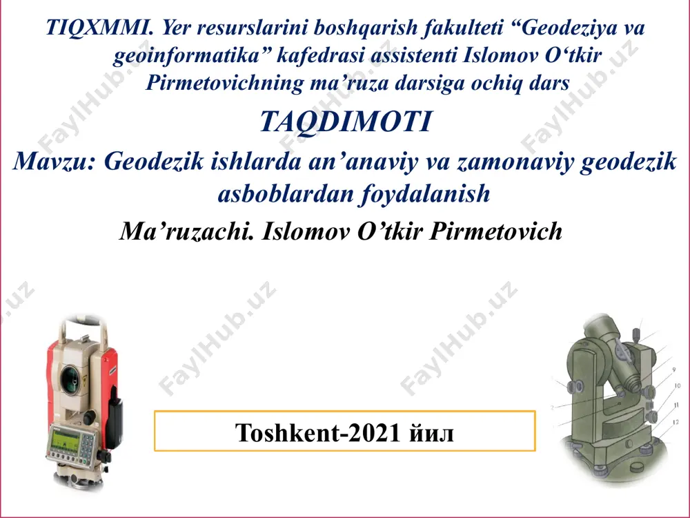 uriyatlari etkaziladi. mashq’ulot ko`rgazmali ma`ruza shaklida olib borilishi ma`lum qilinadi. mavzuning o`zaro aloqasini yoritiladi, ularni qisqacha tavsifi beriladi. mavzu bo`yicha asosiy tushunchalarni, mustaqil ishlash uchun adabiyotlar ro`yxatini aytadi. aqliy ҳujum usuli bo`yicha ushbu mavzu bo`yicha ma`lum bo`lgan tushunchalarni aytishni taklif etadi tinglaydilar va yozib oladilar 2 bosqich asosiy qism 45 daqiqa tarqatma material tarqatiladi mavzu rejasi asosiy tushunchalar bilan tanishib chiqish taklif etiladi. ma`ruza slaydlar power point tartibida namoyish etiladi, har bir slayd sharhlanadi. jalb qiluvchi savollar beriladi. mavzu rejalariga xulosalar qilinadi. kerakli ma`lumotlarni daftarda qayd etishlari eslatiladi. o`qiydilar tinglaydilar, daftarga yozib oladilar, savollar beradilar asosiy tushunchalarni muhokama qiladilar talabalar javob beradilar 3 bosqich yakuniy bosqich 10 daqiqa tezkor so`rov o`tkaziladi. mavzu bo`yicha umumiy xulosa qiladi. mavzuning kasbiy faoliyatidagi ahamiyati va o`rniga talabalar e`tiborini qaratadi. mustaqil ish uchun topshiriq beriladi. tinglaydilar topshiriqni yozib oladilar geodeziya fanidan “geodezik ishlarda an’anaviy va zamonaviy geodezik asboblar” mavzusidagi ko‘rgazmali ma’ruzaning texnologik kartasi maqsad: geodezik …