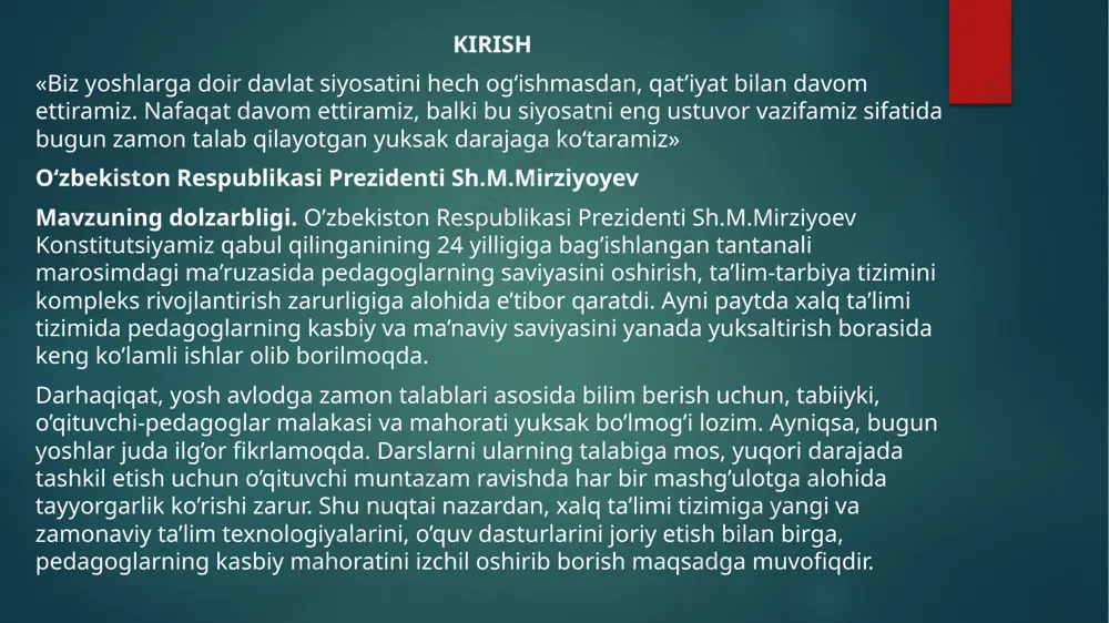 h. paint grafik muxarriri imkoniyatlaridan foydalanib “kompyuter grafikasi va vizuallashtirish” fanini o’qitish samaradorligini oshirish uchun elektron o’quv qo’llanma yaratish. kurs ishining ob’ekti: ta’lim tizimida “kompyuter grafikasi va vizuallashtirish” fanini o’qitish jarayoni. kurs ishining predmeti: ta’lim tizimida paint grafik muxarriri imkoniyatlaridan foydalanib o’rgatuvchi dasturlar yaratish va ulardan foydalanish. kurs ishining vazifasi: paint grafik muxarriri o’rgatuvchi dasturlarini yaratishning maqsad va vazifalari: paint grafik muxarriri dastur haqida adabiyotlar to’plash. ta’lim tizimida informatika va axborot texnologiyalari fanidan materiallar to’plash va tahlil qilish. paint grafik muxarriri dasturi va imkoniyatlari bilan tanishish. paint grafik muxarriri dasturi imkoniyatlaridan foydalanib o’rgatuvchi dasturlar yaratishni o’rganish. i.bob. paint grafik muxarriridan samarali foydfalanish usullari. 1.1. paint grafik muxarriri haqida umumiy ma’lumоtlar. axborotning asosiy qismini inson ko’rish a'zolari orqali oladi. ko’rgazmali axborotning o’zlashtirilishi oson bo’ladi. inson tabiatining ana shu xususiyati grafik opеratsion tizimlarda ishlatiladi. ularda axborot grafik ob’еktlar: znachokar (bеlgilar), oynalar va rasmlar ko’rinishida tasvirlanadi. opеratsion tizimning barcha grafik ob’еktlari, shuningdеk, boshqa …