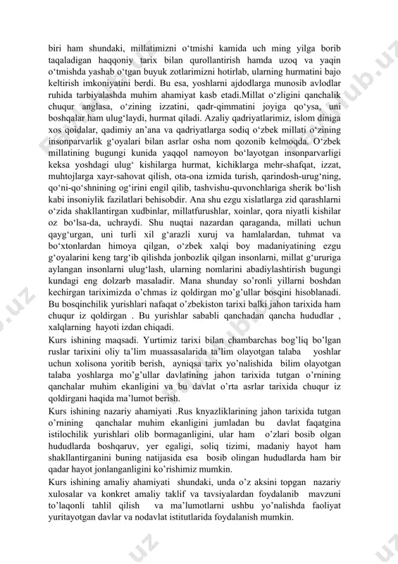ixida chuqur iz qoldirgani haqida ma’lumot berish. kurs ishining nazariy ahamiyati .rus knyazliklarining jahon tarixida tutgan o’rnining qanchalar muhim ekanligini jumladan bu davlat faqatgina istilochilik yurishlari olib bormaganligini, ular ham o’zlari bosib olgan hududlarda boshqaruv, yer egaligi, soliq tizimi, madaniy hayot ham shakllantirganini buning natijasida esa bosib olingan hududlarda ham bir qadar hayot jonlanganligini ko’rishimiz mumkin. kurs ishining amaliy ahamiyati shundaki, unda o’z aksini topgan nazariy xulosalar va konkret amaliy taklif va tavsiyalardan foydalanib mavzuni to’laqonli tahlil qilish va ma’lumotlarni ushbu yo’nalishda faoliyat yuritayotgan davlar va nodavlat istitutlarida foydalanish mumkin. kurs ishi – kirish, ikki bob, to’rtta paragraf, xulosa, foydalanilgan adabiyotlar ro’yxati va ilovadan iborat. i-bob.xi-xv rus knyazliklarining tashkil topishi rus knyazligida siyosiy tarqoqlik rusi knyazliklarining qipchoqlarga qarshi birlashuvi. kipchoklarga karshi kurashish zaruriyati rusi knyazliklarini birlashishga undaydi. lеkin 1097-yilgi lyubеchdagi s'еzd "barcha o'z еriga egalik"kilsin dеgan qarorni qabul qilib, rusi еrlaridagi siyosiy tarqoqlikni qonunlashtiradi. fakat 1101-yilga kеlib, knyazlar o'zaro yarashib, …