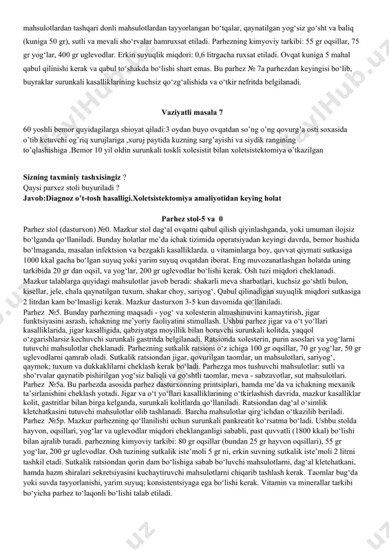 lar, bug‘da tayyorlangan go‘sht mahsulotlari, tvorog, achchiq choy, qotgan oq non, meva sharbatlari. bu parhez bir necha kunga belgilanib, №2 yoki №5a parhezga almashtiriladi. parhez №4a. ichakni ta’sirlantiruvchi va undagi bijg‘ish jarayonini kuchaytiruvchi barcha mahsulotlarni ratsiondan mutloq cheklaydi. bijg‘ish jarayonlari bilan kechuvchi istalgan ichak xastaliklarida qo‘llaniladi. quvvati 1600 kkal, ratsionning kimyoviy tarkibi: 120 gr oqsillar, 50 gr yog‘lar, 140 gr uglevodlar bo‘lib, parhez bir necha kunga belgilanadi. parhez №4b. ushbu parhez me’da-ichak trakti retseptor apparatini mexanik va kimyoviy ta’sirlovchi mahsulotlarni qisman cheklaydi. mazkur stol ichakning surunkali va o‘tkir kasalliklari kuchayganda, ichak kasalliklari me’da osti bezi, me’da, jigar va o‘t yo‘llari kasalliklari bilan qo‘shilib kelganda belgilanadi. mazkur parhez asosiy ozuqa moddalarining o‘rtacha fiziologik ko‘rsatkichlarini tutadi va kimyoviy tarkibi: 100 gr oqsilar, 100 gr yog‘lar, 400-450 gr uglevodlar, quvvati 3100 kkalni tashkil etadi. sutkalik osh tuzi iste’moli 4 gr dan oshmasligi sutkalik ichiladigan erkin suyuqlik miqdori 1,5 litr bo‘lishi kerak. sutkalik ratsiondan …
