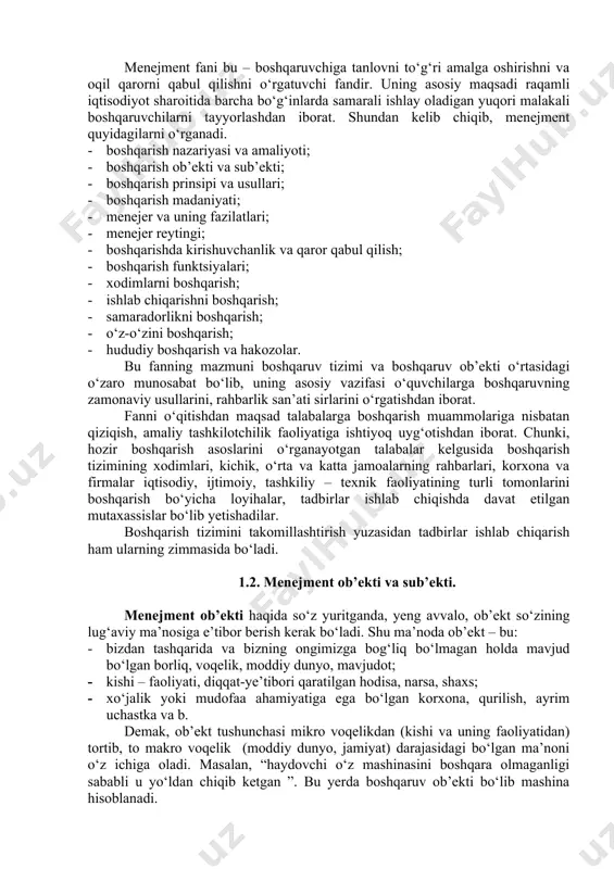 sadi raqamli iqtisodiyot sharoitida barcha bo‘g‘inlarda samarali ishlay oladigan yuqori malakali boshqaruvchilarni tayyorlashdan iborat. shundan kelib chiqib, menejment quyidagilarni o‘rganadi. · boshqarish nazariyasi va amaliyoti; · boshqarish ob’ekti va sub’ekti; · boshqarish prinsipi va usullari; · boshqarish madaniyati; · menejer va uning fazilatlari; · menejer reytingi; · boshqarishda kirishuvchanlik va qaror qabul qilish; · boshqarish funktsiyalari; · xodimlarni boshqarish; · ishlab chiqarishni boshqarish; · samaradorlikni boshqarish; · o‘z-o‘zini boshqarish; · hududiy boshqarish va hakozolar. bu fanning mazmuni boshqaruv tizimi va boshqaruv ob’ekti o‘rtasidagi o‘zaro munosabat bo‘lib, uning asosiy vazifasi o‘quvchilarga boshqaruvning zamonaviy usullarini, rahbarlik san’ati sirlarini o‘rgatishdan iborat. fanni o‘qitishdan maqsad talabalarga boshqarish muammolariga nisbatan qiziqish, amaliy tashkilotchilik faoliyatiga ishtiyoq uyg‘otishdan iborat. chunki, hozir boshqarish asoslarini o‘rganayotgan talabalar kelgusida boshqarish tizimining xodimlari, kichik, o‘rta va katta jamoalarning rahbarlari, korxona va firmalar iqtisodiy, ijtimoiy, tashkiliy – texnik faoliyatining turli tomonlarini boshqarish bo‘yicha loyihalar, tadbirlar ishlab chiqishda davat etilgan mutaxassislar bo‘lib yetishadilar. …