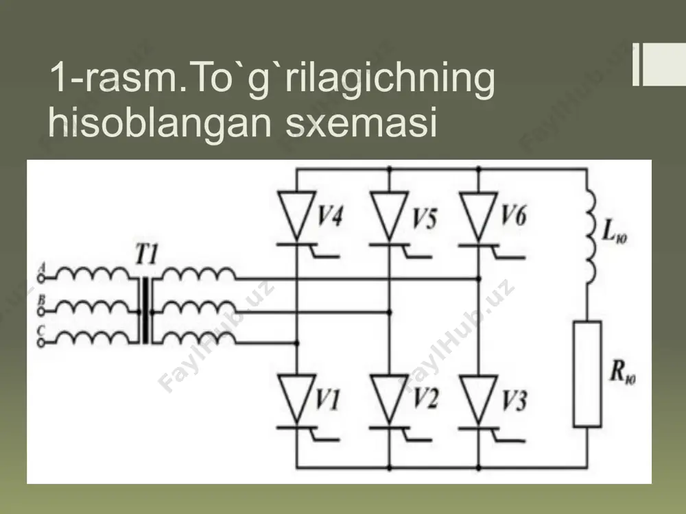 abiiy sovutilishida k0=2…4), kiw=0.5…0,8 ─ ishchi tok boʻyicha zahira koeffitsienti, k0=3, kiw=0,6 miqdorlarida qabul qilamiz. o2==0,014 rt==0,004 eo==1,72 iv tokining oʻrtacha qiymati va ishchi kuchlanish uobr.m amplitudasi faza ventili uchun quyidagicha aniqlanadi: 9 endi tiristorning ishchi kuchlanish boʻyicha ventil sinfini tanlaymiz. u quyidagi formula orqali aniqlanadi: uobr m/kuw =309,10/0,6=515,16v kuw – ishchi kuchlanish boʻyicha zahira koeffitsienti, kuw =0,5…0,8, kuw =0,6-ni tanlaymiz. berilgan tok va kuchlanishlar orqali tiristorning t253-1250 tipini tanlaymiz uning nominal toki 40a…63a gacha sovutgichi esa 0231 tipini belgilaymiz. tiristor va sovutgichning birgalikdagi parametrlari quyidagilardan iborat. ─ kuchlanish boʻsag’asi (porog) u0=0,9v ─ oʻtishning maksimal harorati tp.max=125 0 s ─ differentsial qarshilik rd=0,20.10-3 om ─ oʻtish-muhitning bir me’yorga tushgan issiqlik qarshiligi rt.p.s=0,150s/vt ─ takrorlanmaydigan zarbali toʻg’ri tok iud = 2800a ─ tok oʻsishining kritik tezligi ikrit=200*106 a/s ─ takrorlanuvchi impulьsli teskari tok iobr.p=0,005a ─ takrorlanuvchi impulьsli teskari kuchlanish uobr.p=600 v. a3748m-ni shartlar boʻyicha tekshiramiz: uaao1=380 b ≥uc=380b ─ shart bajariladi, …