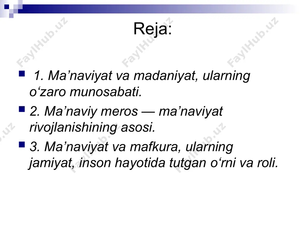 gan 20 mingdan ortiq qo‘lyozma, ularda mujassamlashgan tarix, adabiyot, san’at, siyosat, axloq, falsafa, tibbiyot, matematika, fizika, ximiya, astronomiya, me’morchilik, dehqonchilikka oid o‘n minglab asarlar bizning beqiyos ma’naviy boyligimiz, iftixorimizdir. qadimiy yozuvlar, bitiklar, xalq og‘zaki ijodi namunalari, ulug‘ shoir va mutafakkirlarimiz yaratgan dunyoviy va badiiy asarlar, qur’oni karim, hadislar, yassaviy va baqirg‘oniylar yaratgan diniy-axloqiy ruhdagi asarlar, ahmad yugnakiy, yusuf xos hojiblar yaratgan axloqiy, pand-nasihat tipidagi asarlar, najmiddin kubro, bahouddin naqshbandiy yaratgan inson ichki dunyosi, ruhiyatiga qaratilgan ta’limotlar, navoiyning o‘lmas badiiy ijod xazinasi va boshqalar bizning boy ma’naviy merosimiz hisoblanadi. ular inson ichki dunyosini, ruhiyatini, inchunun ma’naviyatni sayqal topishiga qaratilgan. ularda insonlar ma’rifatga, ilm-bilim olishga, yuksak axloq-odobga, olijanob fazilatlarga, yaxshilikka da’vat etiladi, yomonlik, yovuzlik qoralanadi. ular kishilarni ma’nan tarbiyalaydi. ma’naviyatsizlik ma’naviyatdan mahrum bo‘lish insonni o‘g‘irlik, yulg‘ichlik, poraxo‘rlik kabi illatlar sari yo‘llaydi. ma’naviyat va mafkura, ularning jamiyat, inson hayotida tutgan о‘rni va roli. ma’naviyat va mafkura bir-birlari bilan mustahkam bog‘langandir. ma’naviyat insonning ruhiyati, …