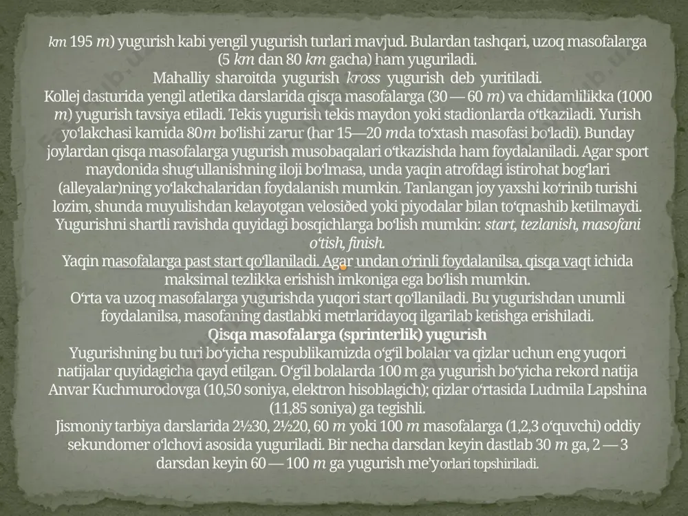 , finish chizig‘ini keskin kesib o‘tadi (32-rasm). o‘rta va uzoq masofaga yugurish o‘rta va uzoq masofaga (kross) yugurishda (500—3000 m), odatda, yuqori start qo‘llanadi. hakamning ishorasi bo‘yicha yuguruvchilar start chizig‘idan 3 m narida yig‘iladilar. „start!“ buyrug‘i bo‘yicha ular start chizig‘iga yaqin keladilar va yugurishni boshlash uchun eng qulay holatni egallaydilar. bunday paytda yuguruvchi, start chizig‘iga kuchli oyog‘ini qo‘yadi, boshqasi orqada qoladi. oldinga qo‘yilgan oyoqlar bukilib, qo‘llar oldinga chiqariladi. ayrim yuguruvchilar qo‘lda yerga tayanadilar (start chizig‘igacha). o‘rta masofaga yugurishda „diqqat!“ buyrug‘i berilmaydi. „marsh!“ buyrug‘i berilgach, yuguruvchilar oldinga intiladilar. yugurishning boshlanishi sprintdagi kabi, faqat kamroq zo‘r berish bilan bajariladi. yugurish boshlangach, yuguruvchilar gavdani tezda to‘g‘rilab, masofa bo‘ylab erkin yugurishga o‘tadilar. yugurish vaqtida gavda ozgina oldinga egilib, bosh to‘g‘ri tutiladi, yelka kamari va qo‘l harakatlari yengil bajariladi. barmoqlar bo‘sh qo‘yiladi. qadam uzunligi va yugurish tezligi masofa ortib borgan sari kamayadi. o‘rta masofaga yuguruvchilarda qadam uzunligi tana uzunligidan 15—20 sm ga oshsa, uzoq masofaga …