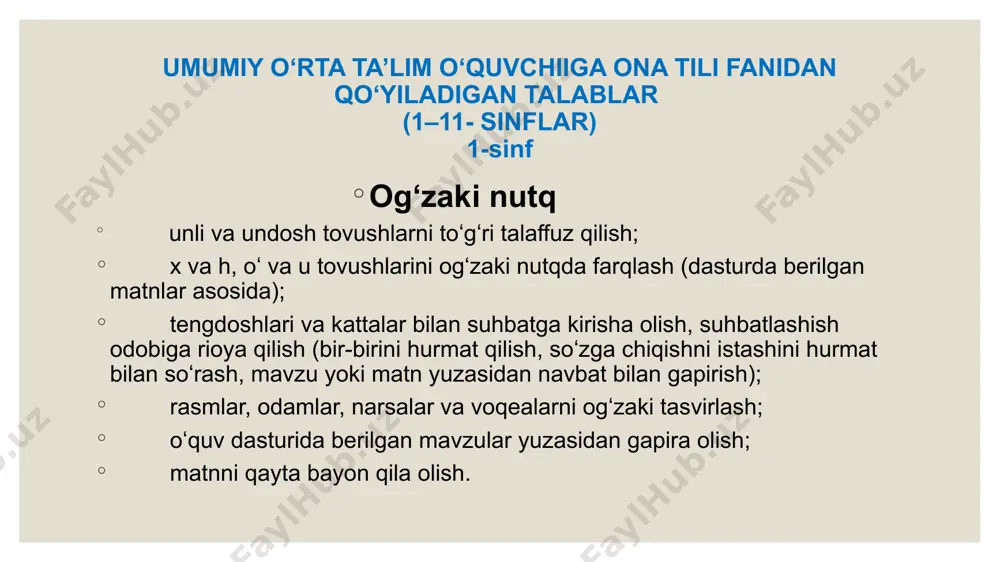; unli va undosh tovush haqida tushuncha; maktab partasida to‘g‘ri o‘tirish; darslikdan foydalanishga oid ilk o‘quv ko‘nikmalarini shakllantirish. 2. tayyorgarlik davrida yozuv darslari (4 soat) yozuv darslari o‘qish darslari bilan uzviy bog‘langan holda olib boriladi. tayyorgarlik davri yozuv darslarida o‘quvchi yozuv daftaridan to‘g‘ri foydalanish, parta ustiga daftarni to‘g‘ri qo‘yish yozuv daftari bilan o‘quvchi oralig‘ida muayyan masofani saqlash (35 sm); yozuv qurollaridan to‘g‘ri foydalanish, yozayotganda gavdani to‘g‘ri tutish va tirsaklarni to‘g‘ri harakat qildirish; yozuv elementlarini to‘g‘ri idrok etish (qayerdan boshlash, qayerda to‘xtash, o‘ngga, chapga burish, yoza boshlash, qo‘l harakatini uzmay ii boʻlim. alifbe davri (56 soat) 1. o‘qishga o‘rgatish (28 soat) unli va undosh tovushlar, ularning talaffuzidagi farqlanish haqida ma'lumot berish; harf va tovush munosabatiga oid tushunchalar bilan o‘quvchilarni tanishtirish; kesma harf va bo‘g‘inlar asosida so‘z hosil qilish, tuzilgan so‘zlarni to‘g‘ri o‘qish; so‘zlarni avval bo‘g‘inlab, ravon o‘qishga o‘rgatish; taqqoslash va chamalash qobiliyatlarini o‘stirish; tinish belgilariga rioya qilib, ifodali o‘qishga o‘rgatish; o‘qish …