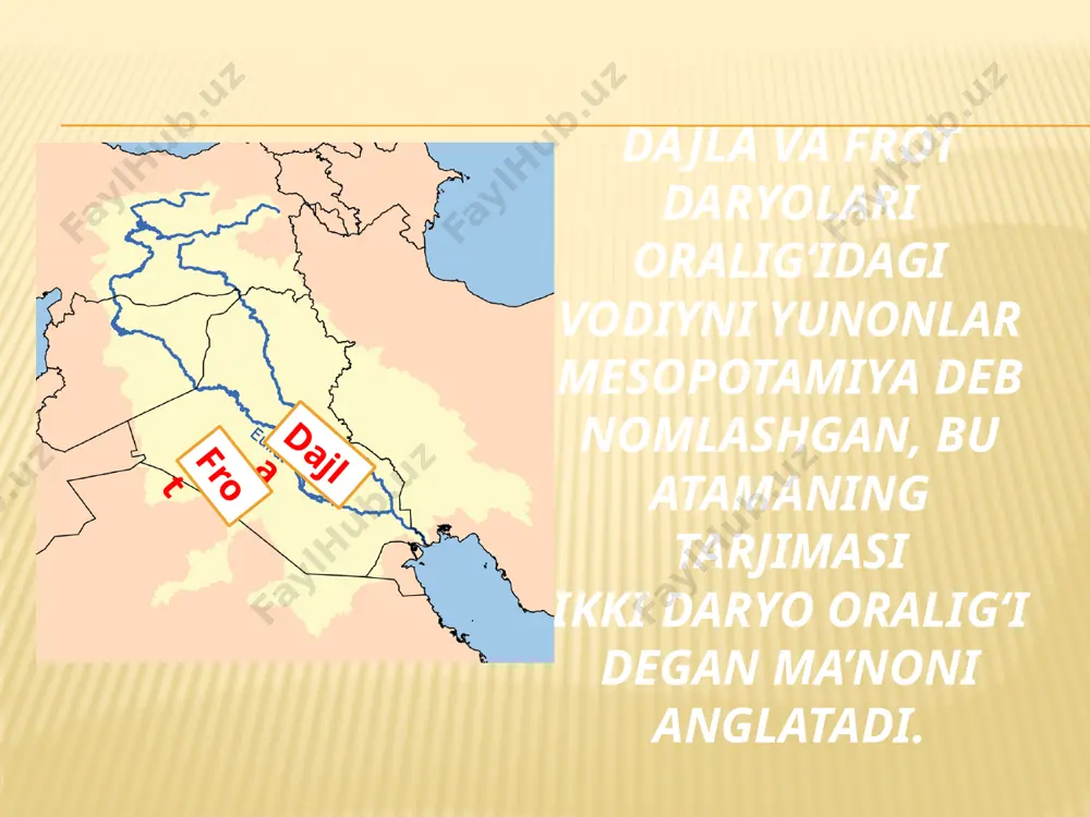 n parchalangan. savol va topshiriqlar 1. xaritadan ikki daryo oralig‘ida joylashgan shahar-davlatlarni toping. 2. tarixiy atamalar lug‘atidan foydalanib, “sivilizatsiya” tushunchasiga izoh bering. 3. ikki daryo oralig‘i qadimda qanday atalgan? 4. mesopotamiyaning qaysi qismlari shumerlar va akkadlar tomonidan o’zlashtirilgan edi? qachon? image3.png image4.png image5.emf image6.emf image7.emf image8.jpeg image9.jpeg image10.emf image11.jpeg image12.emf image13.png image14.jpeg image15.jpeg /docprops/thumbnail.jpeg