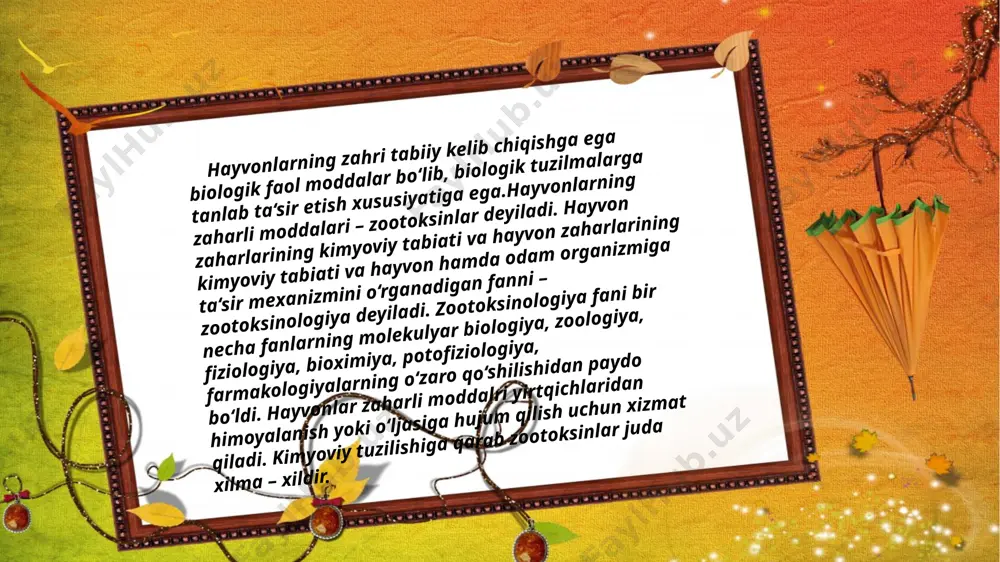 aharli hayvon bilan aloqa qilish orqali kiradi. dunyo: hayvonot tip: xordalilar sinf: sutemizuvchilar turkum: birteshiklilar oila: o’rdakburunsimonlar tur:o’rdakburun tanasining uzunligi 30-45 sm, dumi 10-15 sm. boshining uchida teri bilan qoplangan yassi muguz «tumshug’i» bo’ladi. dumi yassi va uzun, 5 barmoqli oyoqlarida suzgich pardalari bor. tishlari faqat yosh hayvonlarda bo’ladi, voyaga yetgan davrida ular o’rnini muguz plastinka egallaydi. juni yumshoq va qalin, orqa tomondan qoramtir-qo’ng’ir, ostki tomondan kulrang tusda. o'rdakburun zaxarli sut emizuvchi hayvon hisoblanadi. uning erkagining orqa oyog'ida zaxarli bez bo'lib, bu bez o’rdakburunning orqa oyog'ining to'pig'ida joylashgan suyakdan iborat pixiga ochiladi. o'rdakburun bu zaxarli pix yordamida o'zini yirtqichlardan himoya qilishda va hududini boshqa erkak o'rdakburunlardan tozalash maqsadida ishlatadi. urg'ochi o'rdakburunlarda pix va zaxar juda kichik va kam miqdorda bo'ladi. o'rdakburunlar juda kamsuqum hayvonlar hisoblanishadi, ularni hatto juda ko'p uchraydigan hududlarda ham topish qiyin. ular faqat erta tongda va kech tunda faollashadilar. yevropaga keltirilgan o'rdakburun tuxumini ko’rgan kishilar, dastlab uni …