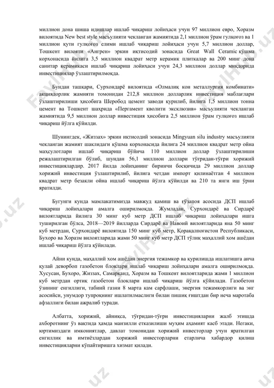 ига асосан жамият томонидан 2018—2019 йилларда жами лойиҳалар қиймати 1 миллиард 165 миллион долларга тенг (2018 йилда 227 миллион доллар, 2019 йилда 566,4 миллион доллар ва истиқболли лойиҳалар бўйича — 470 миллион доллар) 16 та инвестиция лойиҳаининг амалга оширилиши белгиланган. бугунги кунда инвестиция лойиҳаларини ўз вақтида амалга оширишни таъминлаш бўйича аниқ муддат ва масъулларни белгилаган ҳолда «йўл хариталари» ишлаб чиқилди. бундан ташқари, ҳар бир лойиҳа бўйича тармоқ жадваллари тасдиқланди. инвестиция лойиҳаларини ўз вақтида амалга оширишни таъминлаш мақсадида объектларнинг лойиҳа ҳужжатлари, техник-иқтисодий асослари ҳисоб-китоблари ва смета ҳужжатларини тайёрлаш ишлари жадал олиб борилмоқда. жорий йилнинг 8 ойида инвестиция лойиҳалари бўйича 18,7 миллион доллар ўзлаштирилиши режалаштирилган бўлса, бу кўрсаткич амалда 37,1 миллион долларни ташкил этди. 2018 йилнинг 9 ойи якуни билан жами 53,2 миллион доллар маблағ ўзлаштирилиб, белгиланган режа 132,2 фоизга бажарилиши кутилмоқда. йил якунига қадар умумий қиймати 128,7 миллион доллар бўлган 6 та лойиҳа ишга туширилиши таъминланади, натижада жиззах вилоятида йилига 2,5 …