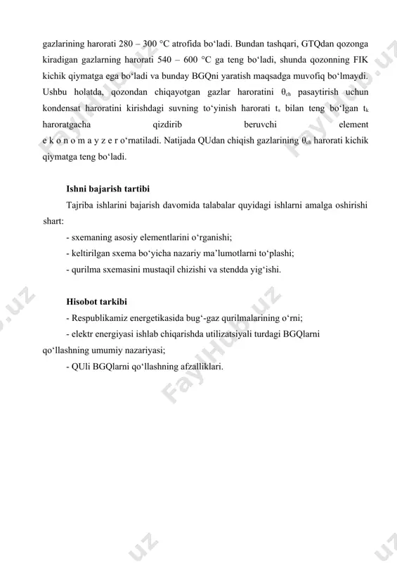 sh bgq issiqlik sxemasini hisoblashning asosiy maqsadi hisoblanadi. bgq hisoblari konstruktorlik va tekshiruv hisoblariga bo‘linadi. gtqning ma’lum tavsifnomalariga ko‘ra, hisobiy ish rejimlari uchun amalga oshiriladigan konstruktorlik hisoblarida, yuqorida keltirilgan va qurilmaning asosiy elementlarini – qu quvur bog‘lamlari, bt oqim qismi, kondensatorning quvur bog‘lamlari va h.k.ni konstruksiyalashda foydalaniladigan barcha parametrlar aniqlanadi. bu hisoblar nisbatan sodda bo‘lishi bilan birga massaning saqlanish va issiqlik balans tenglamalarini yechimini yetarlicha yoritib berishga xizmat qiladi. bgqlarni hisobiy ish rejimi uchun loyihalash bosqichida tekshirish hisoblari bajariladi. bu hisoblarda gtqlarning qisman quvvat rejimida, tashqi havoning turli haroratlarida, bgq tarkibidagi turli qurilmalar bilan ishlaganda, hisob ishlarida ko‘rilmagan yoqilg‘i turidan foydalanilganda va h.k. bgqning ishchi jism parametrlarini aniqlash talab etiladi. bu hisoblar birinchi navbatda, xavfli ish rejimlarini yoritish uchun, masalan bt oldidagi bug‘ haroratining ruxsat etilmagan darajagacha ko‘tarilib ketishi (tashqi havoning haroratini keskin ko‘tarilib ketishida), bt oqim qismidan chiqishda ruxsat etilmagan namlik paydo bo‘lishini (tashqi havo haroratining keskin pasayib ketishi …