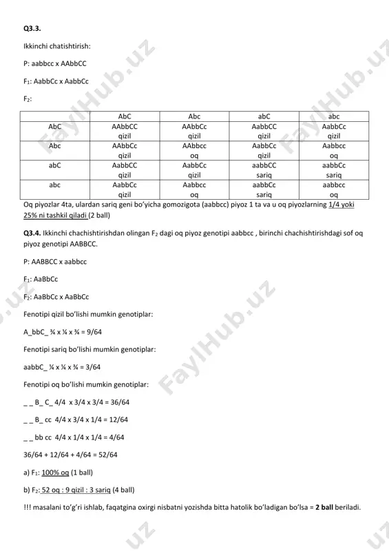 1/4 = 1/16 jami: 2/16 + 1/16 + 4/16 + 2/16 + 1/16 = 10/16 yoki 5/8 yoki 62,5% (2,5 ball) q4.2. yuqoridagi jadvalga asoslanib, 136 mkmol c moddasi g1g1g2g2 va g1g1g2g2 genotipli hujayralarda sintezlanadi. g1g1g2g2 1/4 x 2/4 = 2/16 g1g1g2g2 2/4 x 2/4 = 4/16 jami: 2/16 + 4/16 = 6/16 yoki 3/8 yoki 37,5% (2,5 ball) q4.3. yuqoridagi jadvalga asoslanib, 74 mkmol b moddasining yig’ilishi g1g1g2g2 genotipli hujayralarda kuzatiladi. g1g1g2g2 2/4 x 1/4 = 2/16 yoki 1/8 yoki 12,5% (2,5 ball) q4.4. yuqoridagi jadvalga asoslanib, g1g1g2g2 genotipli hujayrada 10 mkmol b moddasi yig’iladi. (2,5 ball) 5-topshiriq: q5.1. sentromera va a geni orasidagi masofa = 100*½* (1-sinf + 4-sinf + 5-sinf + 6-sinf) /100 = ½*(15+2+2+5) = 12 cm sentromera va b geni orasidagi masofa = 100*½* (2-sinf + 4-sinf + 5-sinf + 6-sinf) /100 = ½*(29+2+2+5) = 19 cm a geni va b geni orasidagi masofa = …