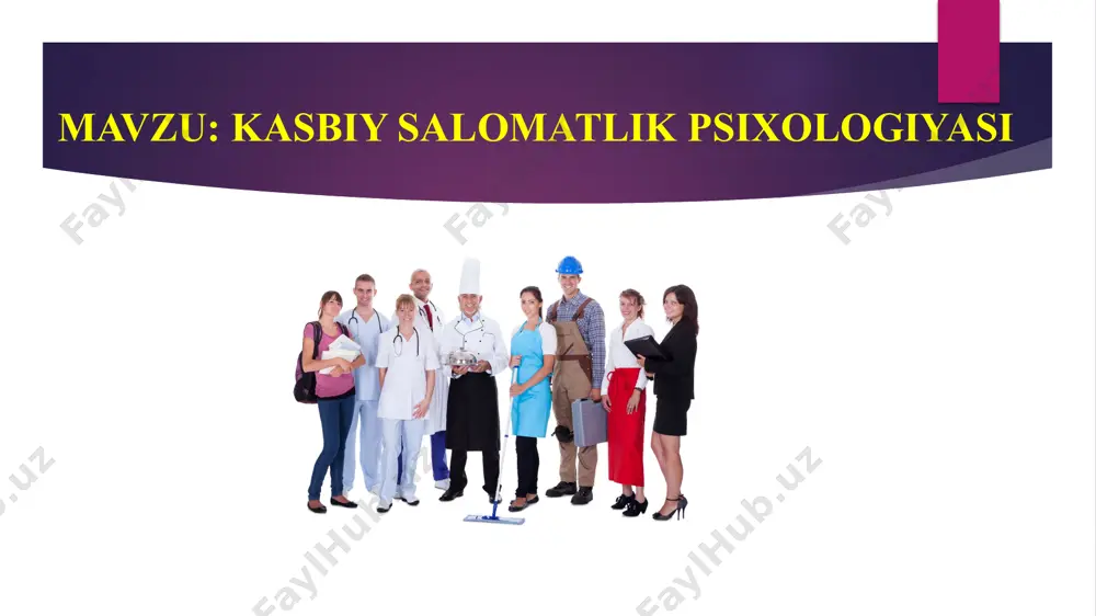 anadi. kasbiy salomatlik professional (va umuman hayotiy) farovonlik uchun zarur bo'lgan sharoitdir. kasbiy salomatlik kasbiy sog'lig'ining yomonlashuvi tashqi tomondan mehnat unumdorligi, insonning mehnat qobiliyatining pasayishi, insonning psixologik holatining yomonlashishi, shuningdek, o'z ishida qiymat yo'nalishini yo'qotishida namoyon bo'ladi. kasbiy sog'likning yomonlashuvi kasbiy faoliyatning turli turlariga nisbatan, odatda, kasblarning katta guruhi mavjud bo'lib, ularning bajarilishi turli darajadagi kasbiy kasalliklarga olib keladi (kasbiy kasalliklar - bu mehnat muhitidagi noqulay omillar ta'sirida yuzaga keladigan kasalliklar). kasbiy sog'likning yomonlashuvi kasb kasalliklarining zararli omillarini hisobga olgan holda belgilanadi. kasb kasalliklarining fizik (kasbga aloqador karlik, vibratsiya kasalligi, nur kasalligi, kesson kasalligi, balandlik kasalligi va b.), biologik (infektsion va arazitar kasalliklar: brutsellyoz, kuydirgi) va kimyoviy omillar ta’sirida (zaharlanish), ba’zi changlar uzoq vaqt nafasga olinganda (nevmokonioz, bronxit va b.), shuningdek, jismoniy zo'riqqanda yoki shikastlanganda (nevrit, bursit) aqliy hissiy zo'riqish, surunkali charchoq natijasida turli asab kasalliklari vujudga keladigan turlari farq qilinadi. kasb kasalliklarining kelib chiqishiga organizmning o'ta toliqishi va kasallikka …