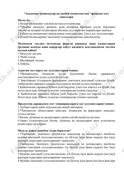 "akademik ko'nikmalar va kasbiy kompetentlik" fanidan test savollari — DOCX