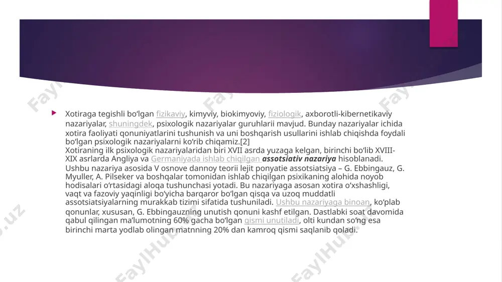 xotiraning psixologik nazariyalari - Page 5