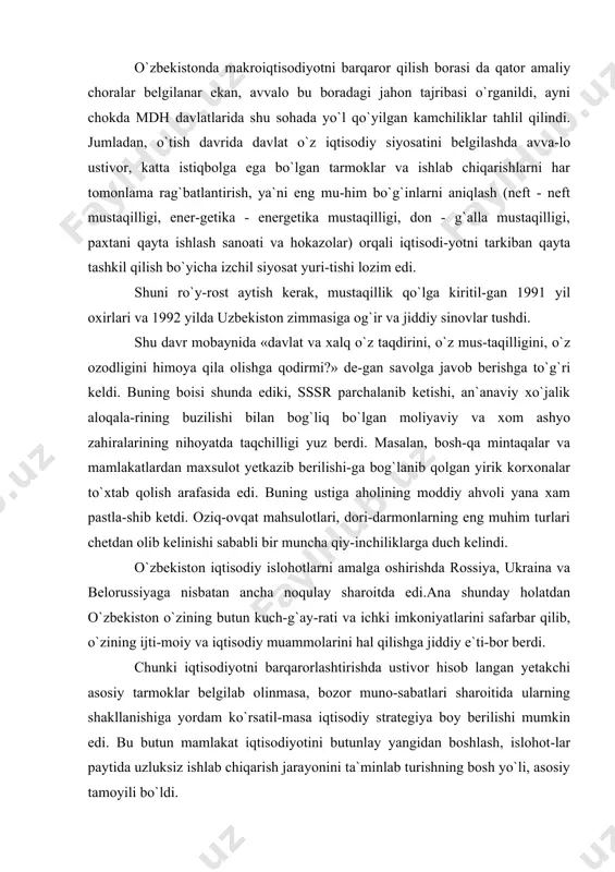 ichki imkoniyatlarini safarbar qilib, o`zining ijti-moiy va iqtisodiy muammolarini hal qilishga jiddiy e`ti-bor berdi. chunki iqtisodiyotni barqarorlashtirishda ustivor hisob langan yetakchi asosiy tarmoklar belgilab olinmasa, bozor muno-sabatlari sharoitida ularning shakllanishiga yordam ko`rsatil-masa iqtisodiy strategiya boy berilishi mumkin edi. bu butun mamlakat iqtisodiyotini butunlay yangidan boshlash, islohot-lar paytida uzluksiz ishlab chiqarish jarayonini ta`minlab turishning bosh yo`li, asosiy tamoyili bo`ldi. shu bois o`zbekiston iqtisodiyotida, avvalo, tarkibiy o`zga-rishlar yuz berdi. respublika iqtisodiy mustaqilligini mus-tahkamlash, importni qisqartirish va eksportga yo`naltiril-gan ishlab chiqarishni rivojlantirish, shuningdek istiqbol-ni belgilaydigan ustivor tarmoqlarni jadal rivojlantirish, tarmoqlar ichidagi nomutanosiblikka barham berishga e`tibor qaratildi. natijada, xalq iste`moli mollarini chetdan keltirishdan voz kechib, uzbekistonning o`zida ishlab chiqarishga katta e`ti-bor berildi. ma`lumki, mamlakatimizda olib borilayotgan tub iqtiso-diy islohlotlarning yakuniy natijasi aholi turmush daraja-sini oshirishga, ularning moddiy va ma`naviy ehtiyojlarini to`laroq qondirishga qaratilgan. mustamlaka yillarida iqtisodiyotimiz umumittifoq meh-nat taqsimoti niqobi ostida bir tomonlama, mahalliy talab va ehtiyojlarga mos tushmaydigan tarzda tarkib topdi. sobiq tizimda …