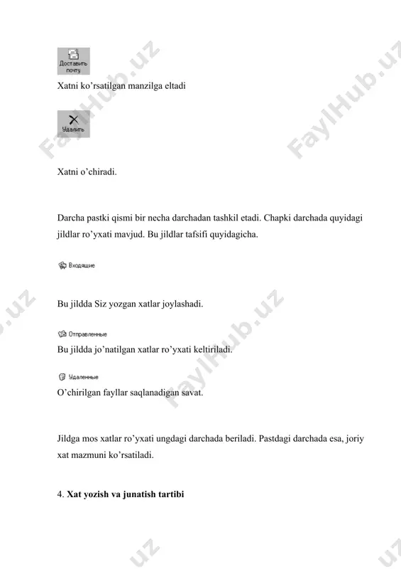 iladi. 5. xatni topish uchun правка menyusining найти сообщение komandasidan foydalanishingiz mumkin. 6. savat dagi xatlarni ba'zan uchirishni unutmang. elektron pochta dastursi bilan tugmachalar yordamida ishlash tugmachalar majmui bajariladigan amal tavsifi ctrl+n yangi xat yozish mumkin. ctrl+r xatga javob yuboradi. alt+s xatni jo’natadi. ctrl+m xatni muallifga eltadi ctrl+d xatni o’chiradi. ctrl+p xat nusxasini printerda chiqaradi shift+back space xatni boshqa manzilga eltadi. (bunda, ctrl+n - ctrl tugmachasini bosgan holda n tugmachasini bosish tushuniladi.) adabiyotlar ro’yxati: 1. каримов и.а. ўзбекистон келажаги буюк давлат. “ўзбекистон”, 1992 2. каримов и.а. ислоҳотларни амалга оширишда қатъиятли бўлайлик. “ўзбекистон”, 1996 3. «иқтисодий информатика» с.с.ғуломов ва бошқалар с.с.ғуломовнинг умумий тахрири остида.-т.: «шарқ», 1999.- 546 б 4. “ахборот тизимлари ва технологиялари”: олий ўқув юртлари талабалари учун дарслик//муаллифлар жамоаси: с.с.ғуломов, р.х.алимов, х.с.лутфуллаев ва бошк./; с.с.ғуломовнинг умумий тахрири остида.-т.: «шарқ», 2000.- 592 б. 5. аюпов р.х., исмоилов с.и., аюпов х.р. хусусий компьютерларда ишлаш. “microsoft word 2000 матн муҳаррири”. – т.: тми, …