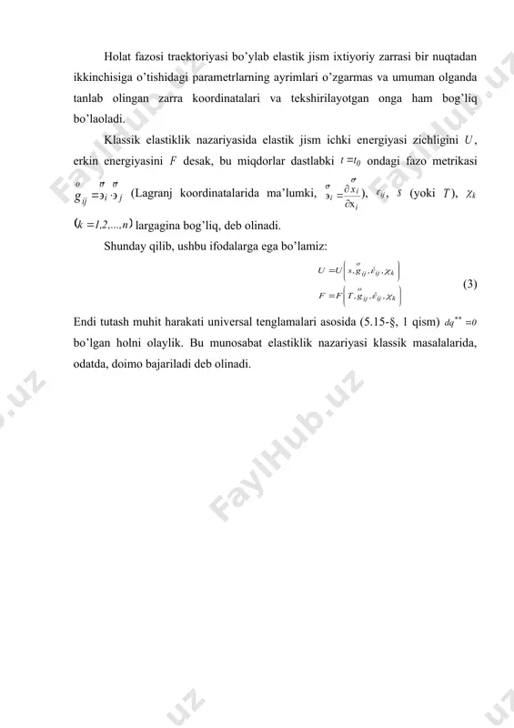 laminar va turbulеnt harakatlar haqida tushuncha - Page 5