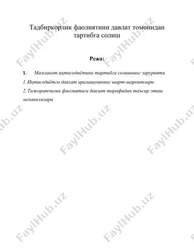 tadbirkorlik faoliyatini davlat tomonidan tartibga solish — DOC
