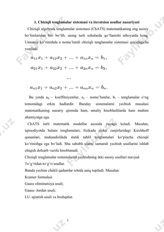 ko‘rinishidir. bu usulda har bir noma’lum qiymati faqat oldingi qadamdagi qiymatlar asosida hisoblanadi. umumiy formula: jacobi usuli nazariy jihatdan oson, ammo yaqinlashishi sekin bo‘ladi. shu sababli amaliy hisoblashlarda uni takomillashtirish zarur bo‘ladi. zeydel usuli – jacobi usulining takomillashgan ko‘rinishi zeydel usuli oddiy iteratsiya usulining samaraliroq shakli hisoblanadi. unda yangi topilgan qiymatlar darhol keyingi hisoblashlarda qo‘llanadi. formulasi: bu usul jacobi usuliga qaraganda tezroq konvergent bo‘lib, katta o‘lchamli sistemalarni yechishda keng qo‘llaniladi. iteratsion usullarning amaliy qo‘llanilishi iteratsion usullarni qo‘llash quyidagi sohalarda keng tarqalgan: fizika: issiqlik almashinuvi, oqimlar dinamikasi, elektromagnit maydonlarni hisoblash. muhandislik: mexanik konstruksiyalarni tahlil qilish, konstruksiya yuklanishini hisoblash. iqtisodiyot: balans modellarini yechish, optimallashtirish masalalari. informatika: sun’iy intellekt algoritmlarida chiziqli modellarni yechish. iteratsion usullar ayniqsa kompyuter texnologiyalarining rivojlanishi bilan yanada ahamiyatli bo‘lib, hozirgi kunda ularsiz katta hajmli matematik modellashtirishni tasavvur qilish mushkul. iteratsion usullar muvaffaqiyatli bo‘lishi uchun koeffitsiyentlar matritsasi ma’lum shartlarga javob berishi kerak. ulardan eng asosiylari: diagonali hukmronlik sharti: agar bo‘lsa, …