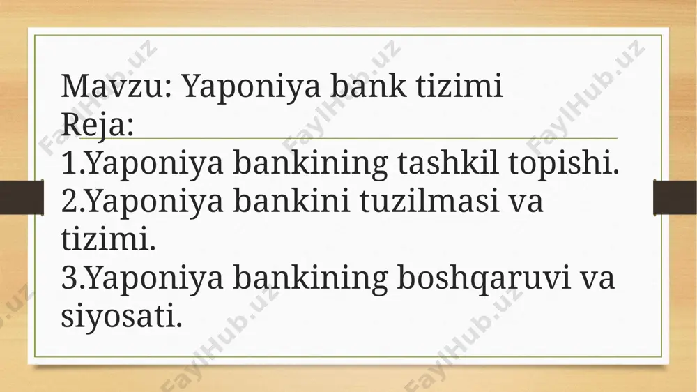 oʻsimligi kukuni banknotlarni kalamushlar uchun tansiq taomga aylantirgani maʼlum boʻldi - tiraj asosan muvaffaqiyatli amalga oshdi. 1897-yilda yaponiya oltin standartiga qoʻshildi[8] va 1899-yilda sobiq "milliy" banknotlar rasman bosqichma-bosqich bekor qilindi. reorganizatsiya[tahrir | manbasini tahrirlash] yaponiya banki 1942-yil 24-fevralda eʼlon qilingan yaponiya banki toʻgʻrisidagi qonun (yaponcha: 日本銀行法 昭和17年法律第67号?) asosida 1942-yilda[2] (toʻliq 1942-yil 1-maydan keyin) qayta tashkil etilgan. urushdan keyingi qisqa davr yaponiyani bosib olish davri boʻlib, bu vaqtga kelib, bankning faoliyati toʻxtatilgan va harbiy valyuta muomalaga chiqarilgan. 1949-yilda bank yana qayta tashkil etildi.70-yillarda bankning faoliyat muhiti xorijiy valyutaning qatʼiy belgilangan kursi va nisbatan yopiq iqtisodiyotdan oʻzgaruvchan valyuta kursiga ega boʻlgan yirik ochiq iqtisodiyotga oʻtish bilan rivojlandi.urushdan keyingi butun davr mobaynida, kamida 1991-yilgacha, yaponiya bankining pul-kredit siyosati asosan oʻzining "darcha tamoyili" (窓口指導) (xitoy markaziy banki pul-kredit siyosatining asosiy vositasi uchun namuna) kredit nazorati orqali amalga oshirildi. bunda markaziy bank tijorat banklariga bank kreditlarining oʻsishiga kvotalar qoʻyadi. ushbu vosita 1980-yillardagi "koʻpikli iqtisodiyot" ni …