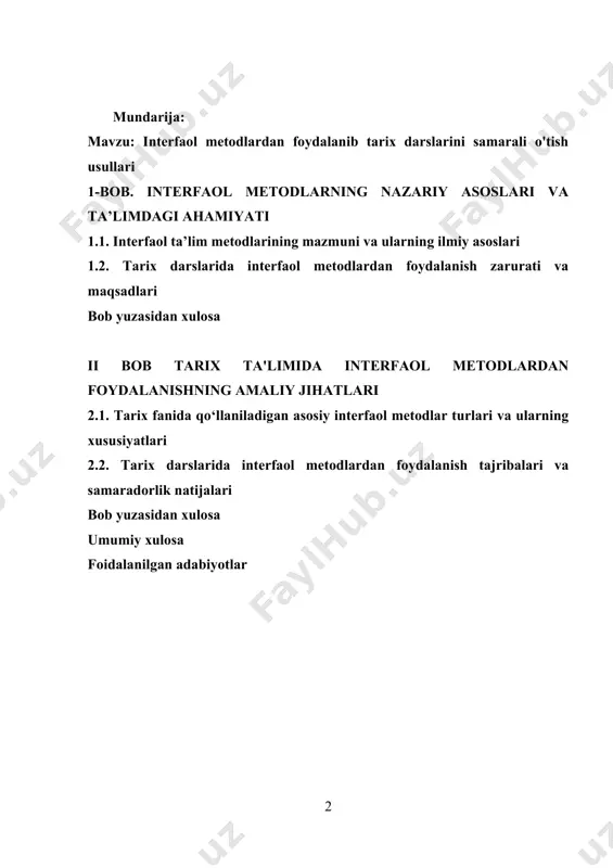 krlarini ifodalash, tarixiy voqealarni tahlil qilish va mustaqil fikrlash qobiliyatlarini rivojlantirish uchun interfaol metodlardan foydalanish zarurati kundan-kunga ortib bormoqda. interfaol metodlar o‘quvchilarning faolligini oshirish, ularning darsga bo‘lgan qiziqishini tiklash va ularni mustaqil ravishda fikr yuritishga undash uchun samarali vosita sifatida ko‘riladi. prezident shavkat mirziyoyevning ta'kidlashicha, "o‘quvchilarning mustaqil fikrlashini rivojlantirish, darslarda faol ishtirok etishlarini ta'minlash, ularning psixologik va emotsional jihatdan rivojlanishiga yordam berish" — bu interfaol metodlarning asosiy maqsadlaridan biridir. interfaol metodlar o‘quvchilarga tarixiy voqealar, shaxslar va jarayonlarni faqat o‘rganib chiqish emas, balki ularni chuqurroq tahlil qilish va o‘z fikrlarini bildirish imkoniyatini beradi. o‘quvchilarni tarixga nisbatan qiziqtirish, ularning ilmiy tafakkurini rivojlantirish va o‘quv jarayonini samarali qilish uchun interfaol metodlardan foydalanish juda muhimdir. bu metodlar o‘quvchilarni dars jarayoniga faqat tinglovchi sifatida emas, balki faol ishtirokchi sifatida jalb etishga yordam beradi. interfaol metodlar yordamida tarix darslari nafaqat o‘quvchilarning bilimlarini mustahkamlash, balki ularning fikrini mustaqil ravishda shakllantirish, muloqot qilish va tahliliy qobiliyatlarni rivojlantirishga yordam …