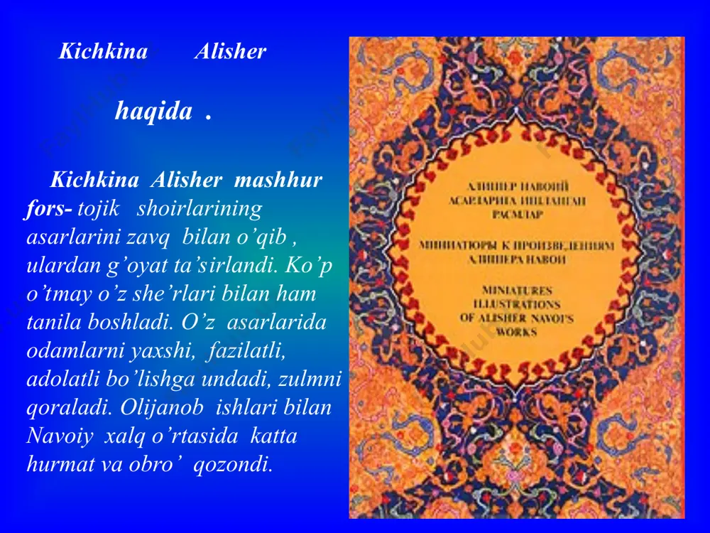 alisher navoiy - Page 4
