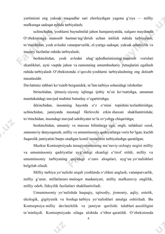adriyatlar uyg‘unligi ekanligi e’tirof etildi, milliy va umuminsoniy tarbiyaning quyidagi o‘zaro aloqalari, uyg‘un yo‘nalishlari belgilab olindi. milliy tarbiya yo‘nalishi orqali yoshlarda o‘zlikni anglash, vatanparvarlik, milliy g‘urur, millatlararo muloqot madaniyati, milliy mafkuraviy onglilik, milliy odob, fidoyilik fazilatlari shakllantiriladi. umuminsoniy yo‘nalishda huquqiy, iqtisodiy, jismoniy, aqliy, estetik, ekologik, gigityenik va boshqa tarbiya yo‘nalishlari amalga oshiriladi. bu kontseptsiya milliy davlatchilik va jamiyat qurilishi talablari asosliligini ta’minlaydi. kontseptsiyada oilaga alohida e’tibor qaratildi. o‘zbekistonda 1998-yil "oila yili" deb e’lon qilinishi oilaning tarbiyaviy rolini yanada kuchaytirdi. qayd etilgan masalalar jamiyatimiz, xalqimiz, davlatimiz taqdiri va uning dunyo miqyosidagi syosiy, iqtisodiy, ijtimoiy salohiyatini shakllantirishda g‘oyat katta ahamiyatga ega ekanligiga o‘zbekiston respublikasi vazirlar mahkamasining 1998-yil 26 martda qabul qilingan "ijtimoiy-ma’naviy muhitni yanada sog‘lomlashtirish, diniy aqidaparastlikning oldini olish chora-tadbirlari to‘g‘risida"gi 130-sonli qarori misol bo‘la oladi. shuningdek, o‘zbekiston respublikasining "ta’lim to‘g‘risida"gi qonunining 30-moddasida "voyaga yetmagan shaxslarning ota-onalari yoki qonuniy vakillari shaxsning qonuniy huquqlari va manfaatlarini himoya qilishlari shart hamda ularning tarbiyasi, o‘quv …