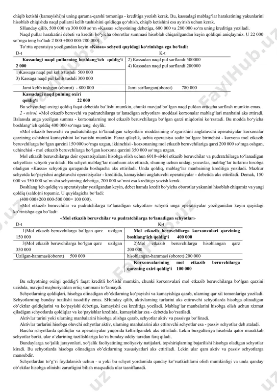 diq yoki saldo deb nomlanadi. qoldiqlar debeti kreditidan ortiqmi yoki aksinchami ekanligiga qarab, debetli yoki kreditli bo‘lishi mumkin. yangi qoldiqni aniqlash uchun avval mablag‘larni ko‘payganligini ko‘rsatuvchi oborot summani boshlang‘ich qoldiqqa qo‘shiladi, so‘ngra uning kamayishini aks ettiruvchi oborot summasi ayirib tashlanadi. agar qoldiq bo‘lmasa, schyot yopilgan hisoblanadi. aktiv va passiv schyotlarniig shaklini keltiramiz. aktiv schyot shakli kassa material debitorlar d-t k-t d-t k-t d-t k-t sb - sb - sb - + + + ay.d ay.k ay.d ay.k ay.d ay.k so so so bu erda: sb - boshlang‘ich saldo ay.d - debetlik aylanma ay.k - kreditlik aylanma so - oxirgi qoldiq so = sb + ay.d - ay.k passiv schyot shakli ish haqi bo‘yicha d-t k-t bank krediti kreditorlar d-t k-t d-t k-t sb sb sb - + - + - + ay.d ay.k ay.d ay.k ay.d ay.k so so so so= sb +ay.k - ay.d mablag‘lar va ularning manbalari qoldiqlarining …