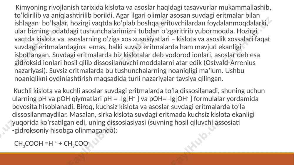 ’li bilan aniqlash juda oson), muvozanatni hisoblash osonlashadi. dastlabki konsentratsiyasi c boigan ikki protonli kislota uchun berilgan ph bo‘yicha sistemani hisoblash keltirilgan. kislota-asosli sistemalarni grafik ko‘rinishda tasvirlanishi kislota va u bilan bog‘langan asos tutgan sistemaning utnumiy muvozanat holatini ph ga bog‘liq ravishda grafik ko ‘rinishda tasvirlashning bir necha usullari mavjud. taqsimlanish diagrammasi. taqsimlanish diagrammasi har bir forma molyar qismining ph ga bog‘iiqligini ko ‘rsatadi. ko‘p protonli kislotalarda dissotsilanish konstantalari bir-biridan qanchalik kam farq qilsa, alohida olingan molyar qismlar egrisi shunchalik ko'p bir-biriga tegib turadi. ya’ni alohida olingan formalar ph intervali shunchalik kichik yoki umuman boim asligi ham mumkin va har bir ph da bir vaqtning o ‘zida ikki va undan ortiq forma bo‘ladi. ayrim hoilarda taqsimlanish diagrammasi dagidek ham tasvirlanadi. ko‘p prtonli kislotalarda har bir forma molyar qismining ph ga bog‘liqligining taqsimlanish diagrammalari yuqorida aytilganiday tuz va suv orasida eritmaning ph qiymati o’zgarishi bilan sodir bo’ladigan reaksiyagagidroliz reaksiyasi deyiladi. tuzning …