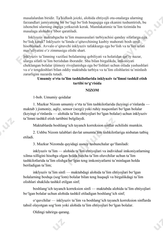 shkent shahrida joylashgan bittadan umumta’lim maktabida alohida ta’lim ehtiyojlari bo‘lgan bolalar uchun boshlang‘ich tayanch korreksion sinflarni ochiladi. qashqadaryo, farg‘ona va xorazm viloyatlarida joylashgan bittadan kasb-hunar maktabida ixtisoslashtirilgan ta’lim muassasalarining 9-sinf bitiruvchilari hamda alohida ta’lim ehtiyojlari bo‘lgan bolalar uchun ixtisoslashtirilgan guruhlar tashkil etiladi. mazkur ta’lim tizimi bo‘yicha erishilgan ijobiy tajriba respublikaning boshqa hududlarida ham bosqichma-bosqich tatbiq etiladi. inklyuziv sharoitda o‘quvchilarni psixologik-pedagogik qo‘llab-quvvatlash bo‘yicha ishlarni tashkil etish va boshqalar. bolalarning qobiliyatlari va har qanday holatidan qat’i nazar, ularning barchasiga sifatli ta’lim taqdim etilishi kerak. ma’lumki, maxsus ta’lim aqliy, jismoniy tashqi ko‘rinishga muvofiq amalga oshirilsa, inklyuziv ta’lim bolaning qobiliyati va imkoniyatlariga koʻra belgilanadi hamda inklyuziv ta’lim bolaga yo‘naltirilgan va moslashtirilgan, yo‘riqnomali, barchaga mo‘ljallangan o‘quv dasturi asosida o‘qitiladi. bunday ta’limning o‘ziga xos muhim jihati shundaki, bolalar va o‘qituvchi bir birlaridan o‘rganishadi hamda muammolarni birgalikda hal etishadi. bunday ta’lim albatta bir tomonlama bo‘lmaydi. imkoniyati cheklangan bolada o‘ziga bo‘lgan ishonchni oshirish, ko‘nikma va qobiliyatini rivojlantirish, yoshligidan …