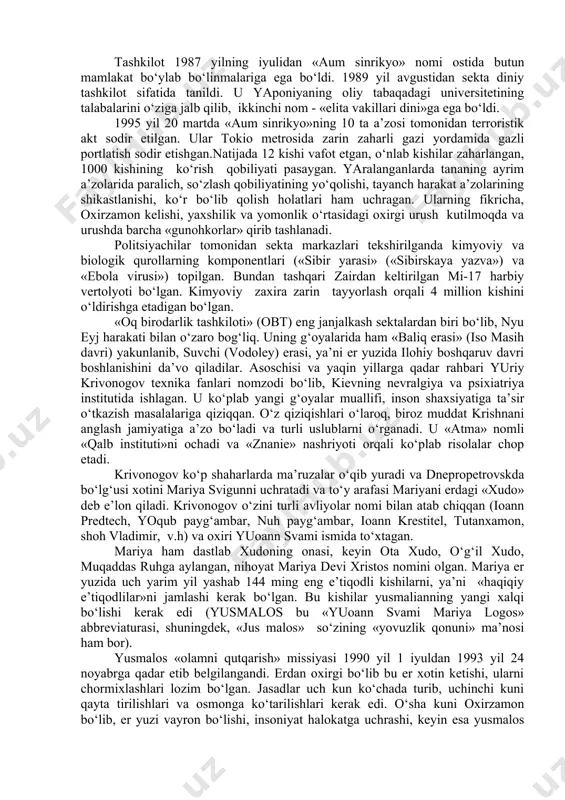 chi dehqon oilasida tug‘ilgan. maktabda o‘qish davrida u pyatidesyatniklar yig‘inlarida qatnashgan. 1936 yili pasxa bayramida unga «vahiy» kelgan: iso masih unga ko‘rinib, uni taxminan 2000 yil avval boshlagan missiyasini yakunlash uchun «tanlangan»ini aytgan. ma’lumotlarga ko‘ra, bu voqea sodir bo‘lganda osmondan: «sen insonlarni halokatdan qutqarasan, sen masihning ikkinchi bor zohir bo‘lishisan!». shu voqea sabab u o‘z ismining birinchi bo‘lagi - sun (ajdarho)ni -san (nur taratuvchi)ga o‘zgartirdi va bu bilan u o‘zini «ilohiy» kelib chiqishini bildirdi. shu yo‘l bilan yangi «payg‘ambar»- mun san men vujudga keldi. mun 1948 yilda ma’naviy buzuqligi, «jamoat tartibini buzganligi» uchun 100 kunga, keyinroq esa qo‘shxotinlik bilan ayblanib 5 yilga qamalgan.1955 yilda mun 10 dan ortiq ayollarning nomusiga tajovuz qilishda ayblanib sudga tortilgan. ayblarni yumshatish, janjallarga barham berish uchun o‘sha ayollardan biri seuldagi «rixva» universiteti talabasi 18 yoshlik xak xok djaga 1960 yilda uylanadi («svadba agnsev»). to‘y sovg‘asi sifatida «payg‘ambar» o‘z rafiqasiga «olamni yaratuvchi ona» («mat mirozdaniya») unvoni …