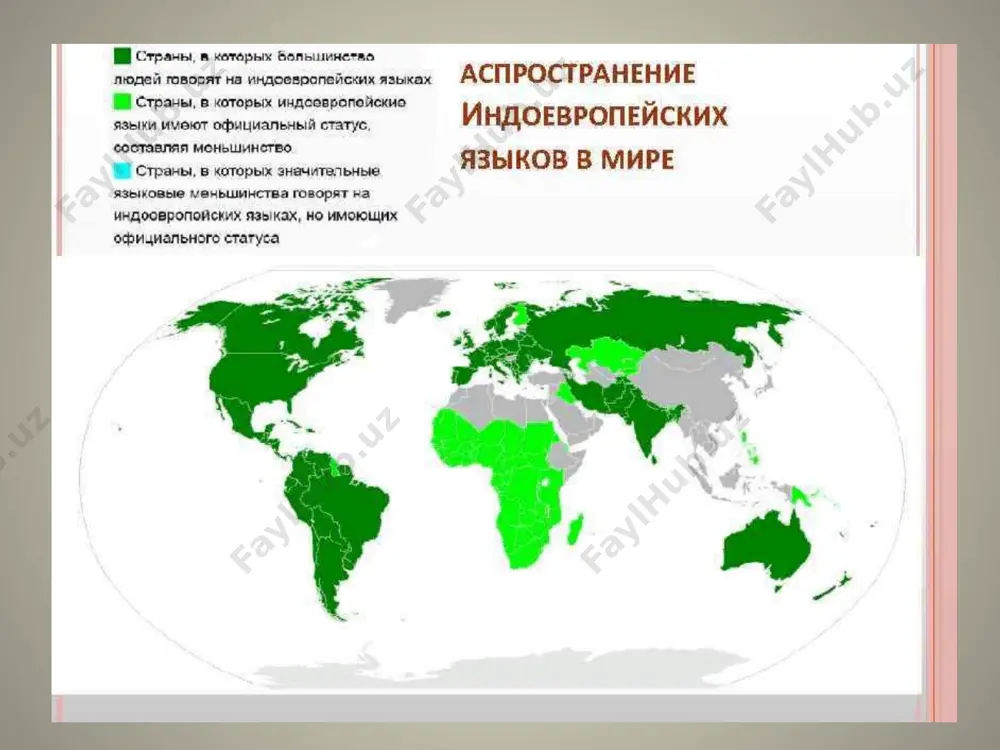 и несколько слогов в данном слове. менее распространенной структурной особенностью языка является выделение более мелких фонетико-семантических частей — морфем — внутри отдельных слов . образование предложений любым речевым событием речевого процесса является универсальной чертой любого звукового языка. в рамках общих признаков в разных языках существует бесконечное варьирование составляющих их элементов и взаимодействие этих элементов в речевом процессе. язык вместе с трудом и общественным сознанием является одним из 3-х важнейших свойств, отличающих человека от животного, которые взаимосвязаны. среди этих свойств важным является труд, являющийся материальной основой существования общества. связь языка с мышлением и общественным сознанием чрезвычайно органична и тесна. языковые символы - слова , словосочетания и предложения- это материальные формы, в которых объективно отражаются идеальные продукты духа - от конкретных идей до самых абстрактных и обобщающих понятий или суждений. таким образом, язык является не только средством выражения или обмена идеями, но и средством формирования и закрепления идей в общественном сознании. язык …
