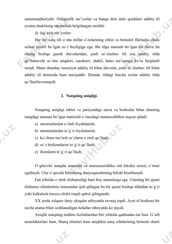 g kabilar. o`zbek adabiy tili og`zaki nutq texnikasini rivojiga o`zbek madaniyatining atoqli namoyondalari – shoirlar, yozuvchilar. can’atkorlar, aktyorlar katta hissa qo`shadilar.. yozma nutq texnikasi o`z mohiyatiga ko`ra ikki turga bo`linadi. 1. har qanday yozma nutq uchun zarur bo`lgan texnik xususiyatlar. “nutqning aniqligi so`zning narsa va hodisalardan aks etgan borliq belgilari bilan qat’iy mos kelinishidir”. deydi rus tilshunosi v.n.golovin. aniqlik ikki xil bo`ladi: narsaning aniqligi va tushuncha aniqligi. narsa aniqligi nutqda aks etgan mavjudlikning narsalar, hodisalar doirasi bilan nusxa mazmunining munosabatida ko`riladi. demak, mavjudlik narsalar, hodisalar orqali nutqda aniq aks etgan bo`lsa, bunday nutq aniq hisoblanadi. nutqning har tomonlama to`g`rib o`lishi uchun narsa aniqligining o`zi yetarli emas. tushunchaviy aniqlik ham bo`lishi zarur. a.qahhor “men yozilgan sahifani hatto jumlani ham ustidan tuzata olmayman. jumla hatto butun bir sahifaning bir so`zini o`chirib, o`rniga, boshqasini yozish uchun boshqa qog`ozga o`sha jumla, hatto sahifani ko`chirib yozaman. nutq bilan qilingan mehnat dard va quvonchni yuzaga chiqara …