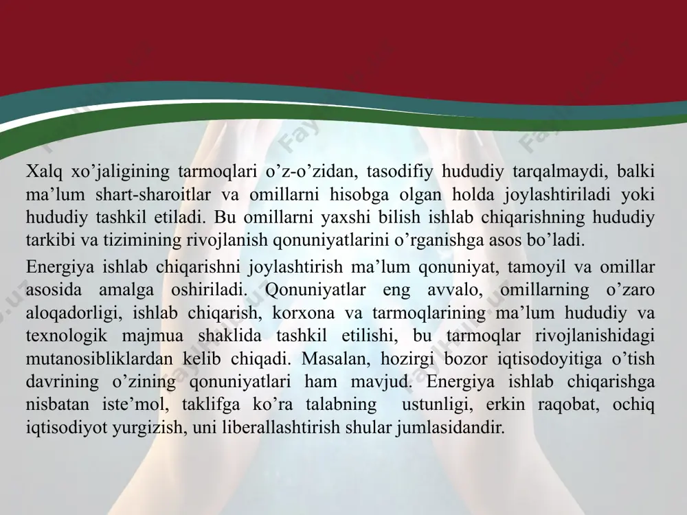 , temir qotishmalari magniy, qo’rg’oshin, sintetik tola va kaychuk kabilarning ham elaktr energiyasi manbalariga yaqin joyda qurilishi kerak. o’rta osiyo mamlakatlarida yagona bo’lgan tursunzoda shahridagi alyuminiy zavodi ham norak ges iga yaqin joyda qurilgan. olmaliqda yirik rangli metallurgiya va kimyo korxonalari shu yerdagi iem hamda yangi angran ies idan, chirchiq sanoat majmuasi chirchiq kaskad ges quvvatlaridan foydalanadi. farg’onadagi kimyo, neftni qayta ishlash va boshqa sanoat korxonalari bu shahardagi yirik iem dan elektr energiyasini oladi. elektr enyergiyasini kamroq talab qiladigan tarmoqlarga qora metallurgiya (elektrometallurgiyadan tashqari), soda va qog’oz ishlab chiqarish, mashinasozlik, mebel, fanyera va to’qimachilik sanoati kiradi. elektr enyergiyasi sanoatini joylashtirishda quyidagi omillar xisobga olinadi: a) yoqilg’i va gidroenyergetika resurslari; b) ishlab chiqarishdagi va elektr enyergiyani uzatishdagi texnika taraqqiyoti; v) iste’molchining joylashishi. ushbu tarmoqning asosiy xususiyati shundan iboratki, elektr enyergiya ishlab chiqarish uni iste’mol qilish bilan bir vaqtga to’gri keladi. xozirgi paytda elektr enyergiyasini uzatish mumkin bo’lgan masofa yildan-yilga uzayib bormoqda. …