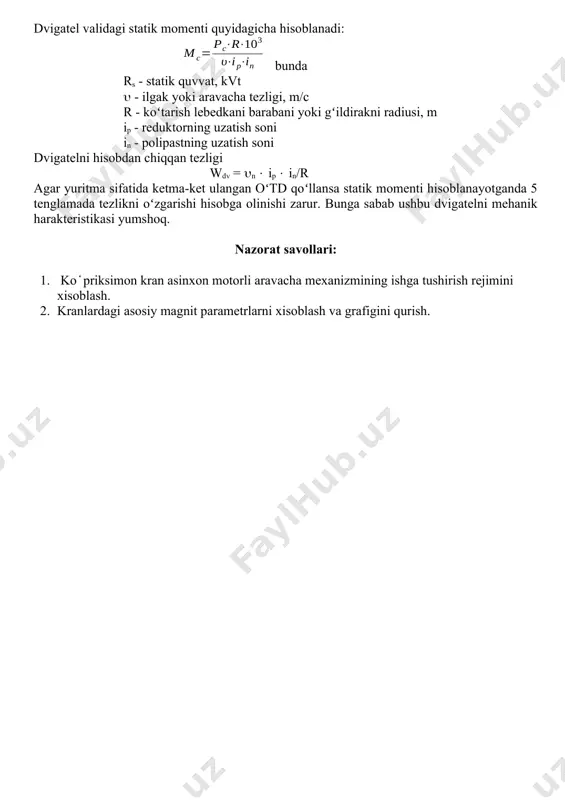 n h - koʻtarish mehanizmini umumiy foydali ish koeffistenti n - yukni koʻtarish tezligi, m/s kranlardagi f.i.k. quyidagicha taqsimlanadi: agar oporalari tebranish podshipniklarida boʻlib: a) koʻtarish mehanizmlari stilindrsimon tishli gʻildirakli boʻlsa =0,80,85 b) «chervyaksimon» uzatishli boʻlsa =0,80,9 v) koʻprik mehanizmi uchun =0,65 aravacha mehanizmi uchun =0,75 yuksiz ilgak koʻtarishda statik quvvat: rk1=[go k/o10-3 [kv] bunda k - ilgakni koʻtarish tezligi, m/s o-g=0 boʻlgandagi mehanizm f.i.k. turgʻun tushirish rejimida statik quvvat rt=[g+go)s(-2) 10-3 [kvt] bunda 0,5 berk binolarda ishlaydigan kranlarning aravacha mehanizmidagi hosil boʻladigan statik moment quyidagi tenglama bilan aniqlanadi: bunda h1 - gʻildiraklarni rebordlarini relslarga nisbatan ishqalanish oqibatida qarshilikni oshishini hisobga oluvchi koeffistient: k=1,82,5 g,go,ga - yuk koʻtarish moslama va aravachani ogʻirlik kuchi, n va - aravacha tezligi, m/c rgʻ - gʻildirak radiusi, m - gʻildirak oʻqining radiusi, m - gʻildirakning tayanchlaridagi ishqalanish koeffistienti tebranish podshipniklari boʻlganda =0,0150,02 sirpanish podshipniklari boʻlganda =0,080,15f - relslar boʻylab gʻildiraklarni ishqalanish tebranish koeffistien-ti f=0,00050,0012 …