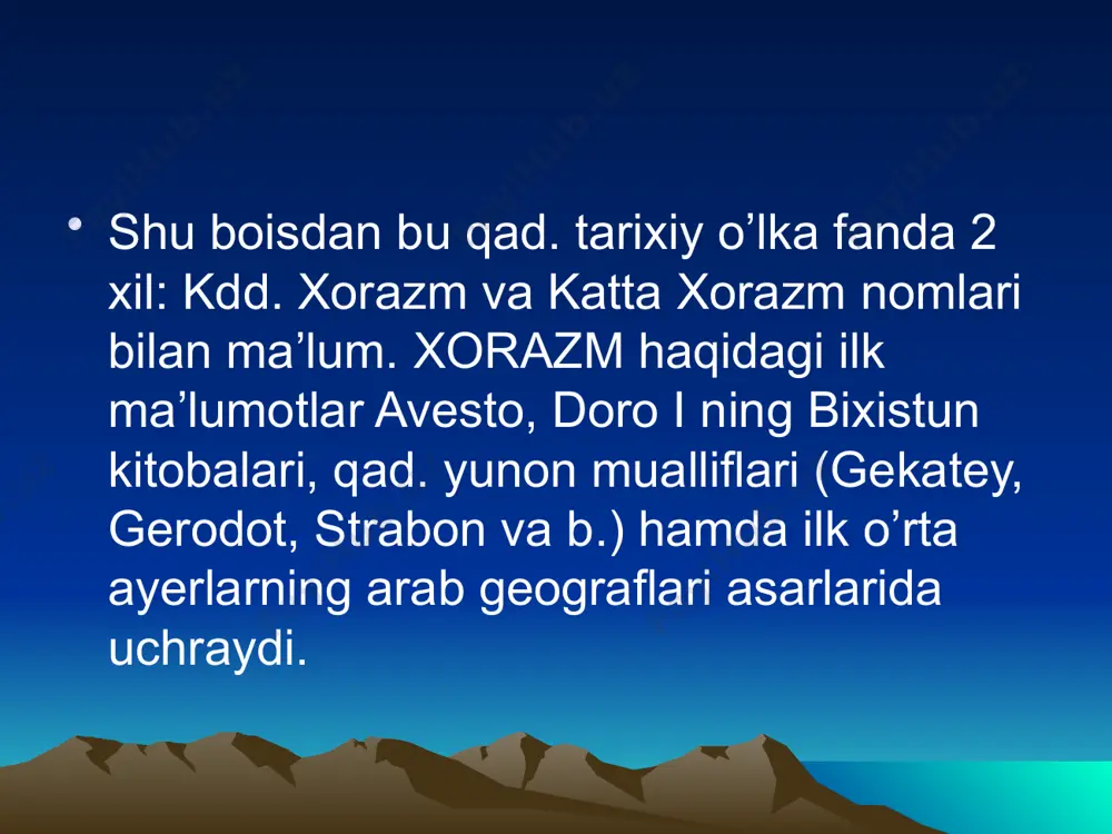 qadimgi xorazm - Page 4
