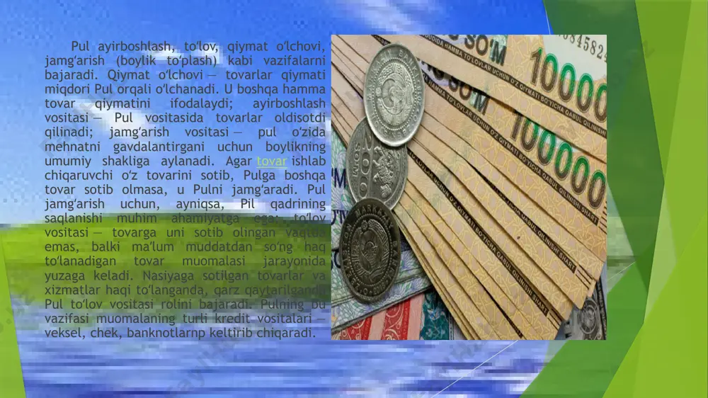 andan so’ng shakllandi. chunki milliy valyuta harqanday mamlakat pul tizimining asosiy elementi hisoblanadi. kurs respublikavalyuta birjasida aniqlanadi. o’zbekiston respublikasining valyutani tartibgasolish to’g’risida qonuniga ko’ra so’mning kurs rejimi erkin suzish rejimidir, ya’niso’mning nominal almashuv kursini aqsh dollariga bo’lgan talab va taklifgaqarab aniqlanishini bildiradi. o’zbekiston respublikasi markaziy bankito’g’risidagi qonunning 23-moddasiga muvofiq hamda o’zbekiston respublikasivazirlar mahkamasining 2003-yil 4-fevralidagi 63-sonli qaroriga muvofiqo’zbekiston respublikasi markaziy banki pul massasining o’sishini nazorat qiladi. .bunga quyidagilar kiradi. pul birligi "so'm" bo'lib, 1 so'm 100 tiyindan iborat; baxo masshtabi tovarlar va xizmatlarga bo'lgan talab va taklif asosida aniqlanadi; muomalada qog'oz va tanga pullar to'lov vositasini bajaradi. qog'oz pullar 1, 3, 5, 10, 25, 50, 100, 200, 500, 1000 so'm qiymatdagi banknotalardan, tanga pullar 1, 3, 10, 50 tiyin, 10, 25, 50 va 100 so'mdan iborat; banknota va tangalarni emissiya qilish va muomaladan qaytarib olish o'zbekiston respublikasi markaziy bankiga yuklatilgan bo'lib, muomaladagi barcha pullar uning majburiyati hisoblanadi markaziy bank pul-kredit …