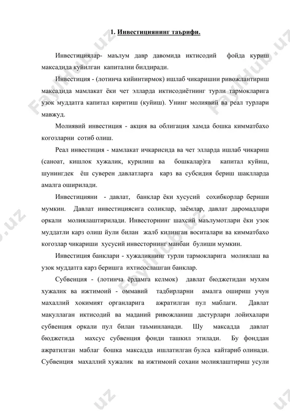 аси хисобланади: унинг максади ишлаб чикариш, экспорт, илмий техникавий ишлар, ижтимоий муаммолар ечимини таъминлаш учун молиявий ёрдам курсатишдир. давлат иктисодиётини узи ишлаб чиккан дастурлар ёрдамида тартибга солади. дастурларга тараккиётнинг истикболли йуналиш сари белгиланади ва уларга риоя килган корхоналар зарар курмаслиги учун бюджетдан субсидия берилади. ута мухим илмий- техникавий ишларни экологик муаммоларни, экспорт масаласини хал килишда катнашадиган корхоналар субсидиядан фойдаланади. субсидия банкрот ёки унинг арафасидаги корхоналарни молиявий согломлаштириш учун хам кулланилади. субсидия экспортни кучайтириш ва кискартириш учун товарлар захирасини хосил этиш учун хам ажратилади. бозорда товарлар купайиб кетса, ишлаб чикаришда уларнинг захираларини яратиш учун корхоналарга субсидия берилади. бу билан товарларни вактинча сотмай туриб захира хосил этиш харажатларни коплашга ёрдам беради. масалан, донни бозорга чикармай саклаб тургани учун дехконлар бюджетдан кайтариб бермаслик шарти билан берилади, бевосита бюджетдан кайтариб бермаслик шарти билан пул ажратиш: давлат хисобидан хар хил имтиёз бериш (корхона махсулотнинг оширилган нархда давлат томонидан харид этилиши, соликлар ва банк туловлари микдорини …