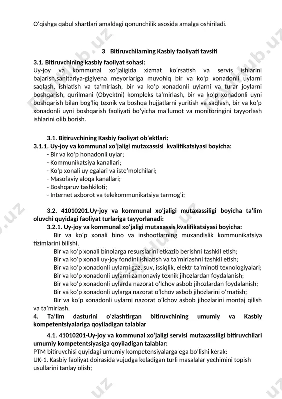 mmunal xo`jaligi, bino va inshoatlarning muxandislik kommunikatsiya tizimlari; gaz, suv, issiqlik, elektr ta`minoti va zamonaviy texnik jihozlardan, asbob-uskuna va dastgohlardan foydalanish; kk-1.3. uy-joy va kommunal xo`jaligi, bino va inshoatlarning muxandislik kommunikatsiya tizimlari; gaz, suv, issiqlik, elektr ta`minotida zamonaviy nazorat o`lchov asboblarini montaj qilish, o`rnatish va jihozlarni ta`mirlash ishlarini bajarish. kk-1.4. bir va ko`p xonadonli uylarni mavsumiy ishlashga tayyorlashni tashkil etish va belgilangan muddatda samarali ishlarni sifatli yakuniga yetkazish; kk-1.5. ko‘p xonadonli uylarni boshqarishda ma’lumotlar to‘plashninu samarali usullari va zamonaviy texnologiyalardan hamda internet telekommunikatsiya tarmog’idan foydalanish; kk-1.6. bir va ko‘p xonadonli uylarni boshqarish bilan bog`liq texnik va boshqa hujjatlarni ro`yxatdan o`tkazish va hisobotini yuritish, hujjatlarni dasturlarga va ma’lumotlar bazalariga kiritish; 5. o‘quv reja tuzilmasi va ularga qoyiladigan talablar hamda bitiruvchida shakllantiriladigan kompetentsiyalar t/r fan (modul) nomi bitiruvchi o‘zlashtirishi lozim bo‘lgan bilim va ko‘nikmalar shakllanti-riladigan kompetentsiya-lar bilimlar ko‘nikmalar umumkasbiy fanlar bloki 1. kasbiy faoliyatda rus tili · kasbiy atamalarni rus tilida talaffuzi …