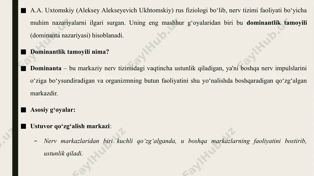 tibbiyot neyropsixologik kasalliklarni tushunishda foydali sport sportchining maqsad sari harakatini boshqaradi ijtimoiy hayot inson xatti-harakatlarini tahlil qilish imkonini beradi dominantlik tamoyilining amaliy ahamiyati uxtomskiyning dominant nazariyasining hozirgi ilmiy qarashlardagi o‘rni zamonaviy nevrologiya va psixologiya uxtomskiy nazariyasini rivojlantirishda davom etmoqda. dominanta tushunchasi hozirgi kunda kognitiv fanlar, motivatsiya nazariyalari, neuromarketing, sun’iy intellekt kabi yo‘nalishlarda qo‘llanilmoqda. a.a. uxtomskiyning dominantlik tamoyili – bu markaziy nerv tizimining muayyan sharoitda qanday qilib bir ustuvor yo‘nalishda ishlashini tushuntirib beruvchi ilmiy nazariyadir. dominanta organizmning butun faoliyatini boshqaradi va inson hayotida asosiy rol o‘ynaydi. bu tamoyil psixologiya, pedagogika, tibbiyot va boshqa ko‘plab sohalarda nazariy va amaliy ahamiyatga ega. e’tiboringiz uchun raxmat image1.jpeg image2.jpeg image3.png image4.jpeg image5.jpeg image6.jpeg /docprops/thumbnail.jpeg